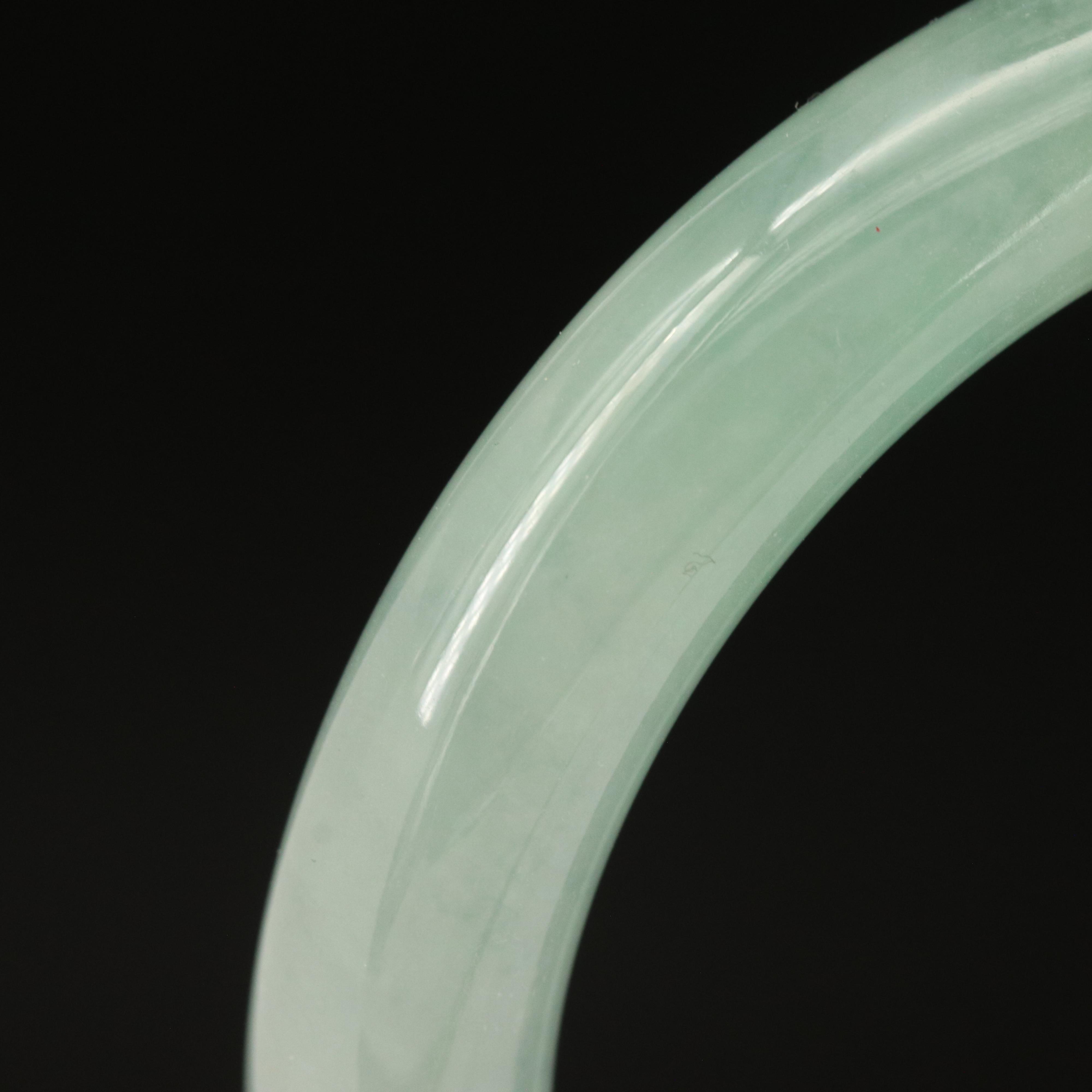 Jadeite Hololith Bangle