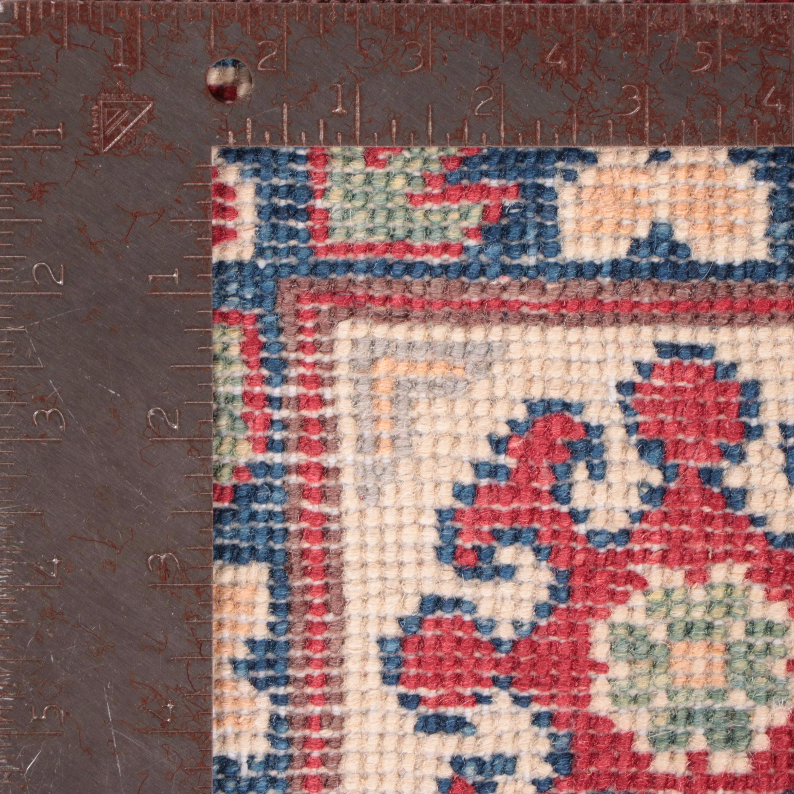 4'11 x 6'8 Hand-Knotted Afghan Kazak Area Rug