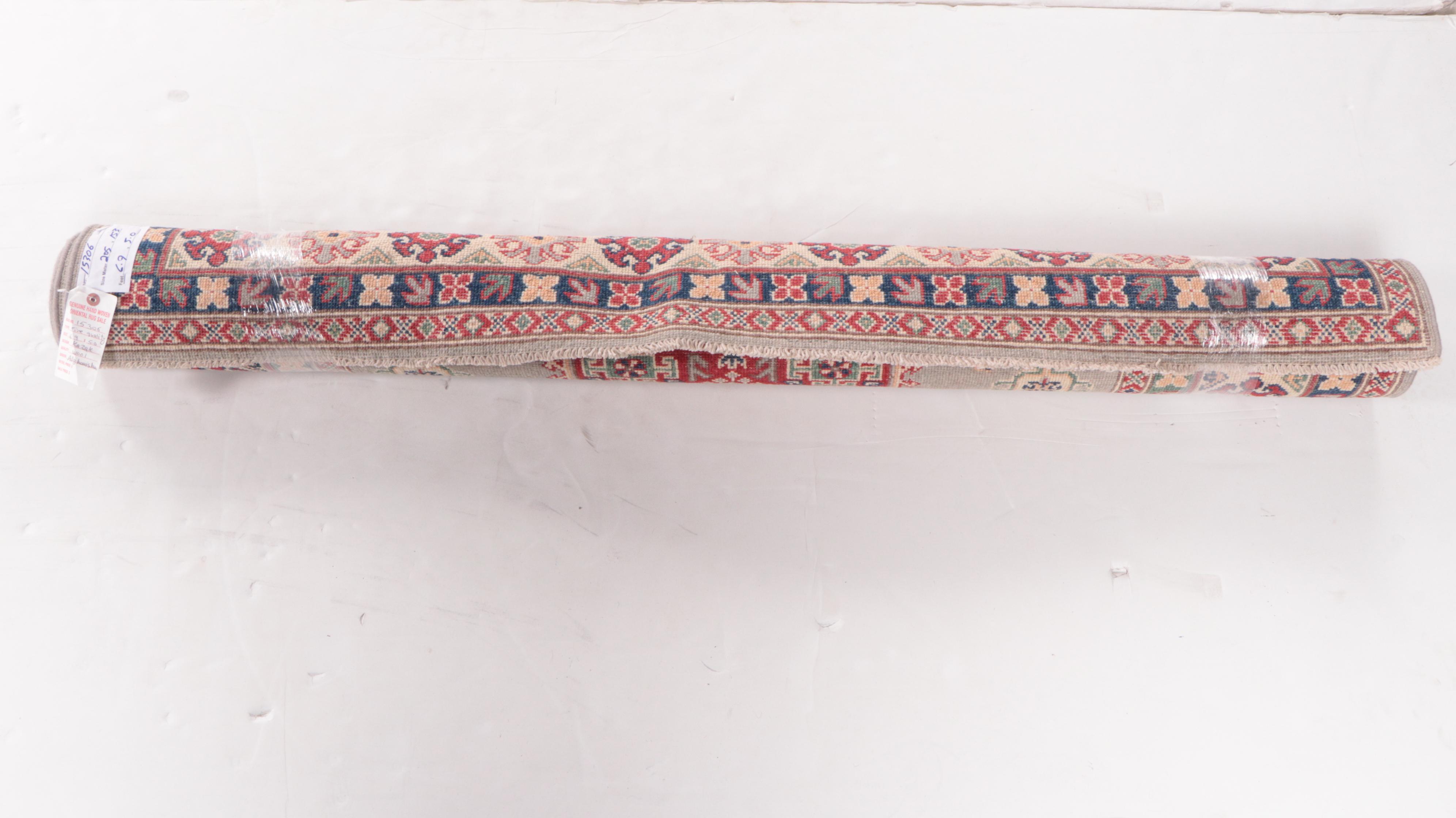 4'11 x 6'8 Hand-Knotted Afghan Kazak Area Rug