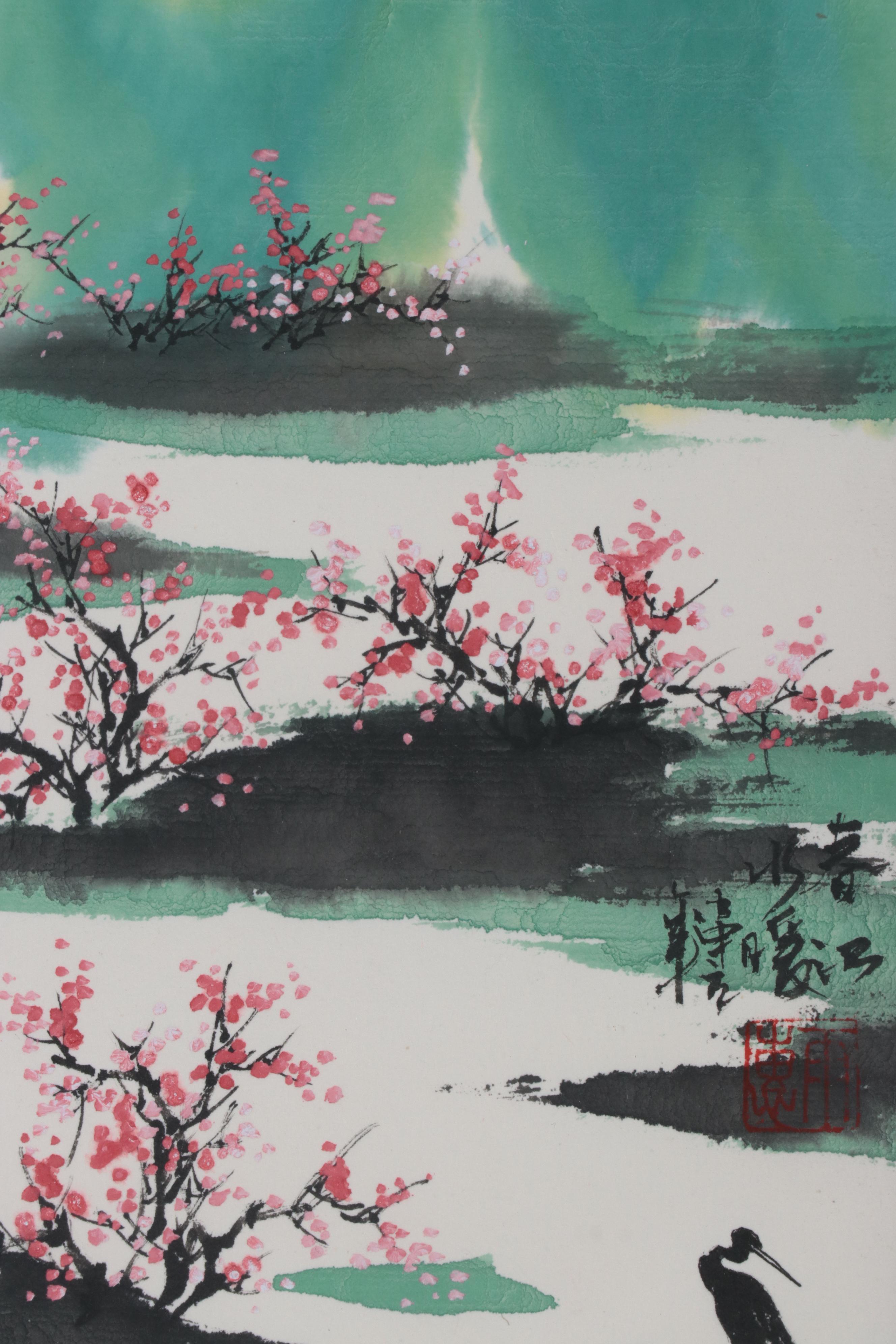 East Asian Landscape Gouache Paintings