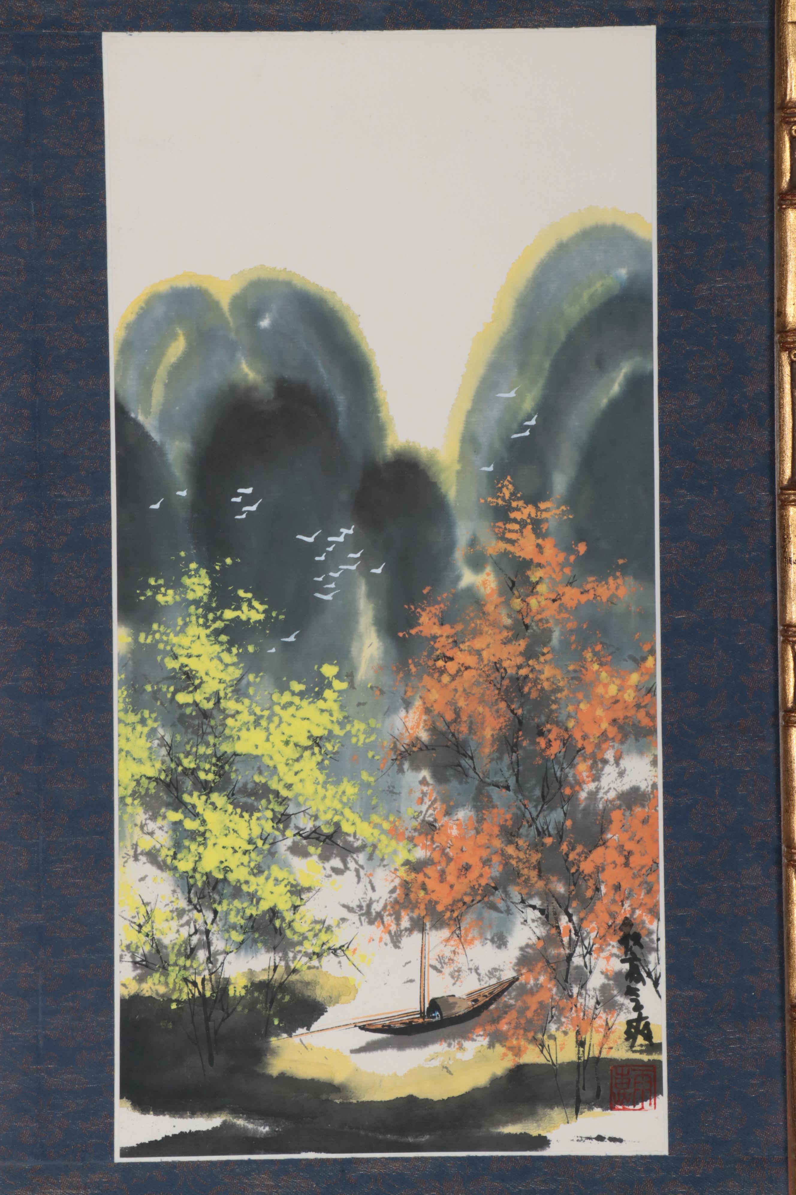 East Asian Landscape Gouache Paintings