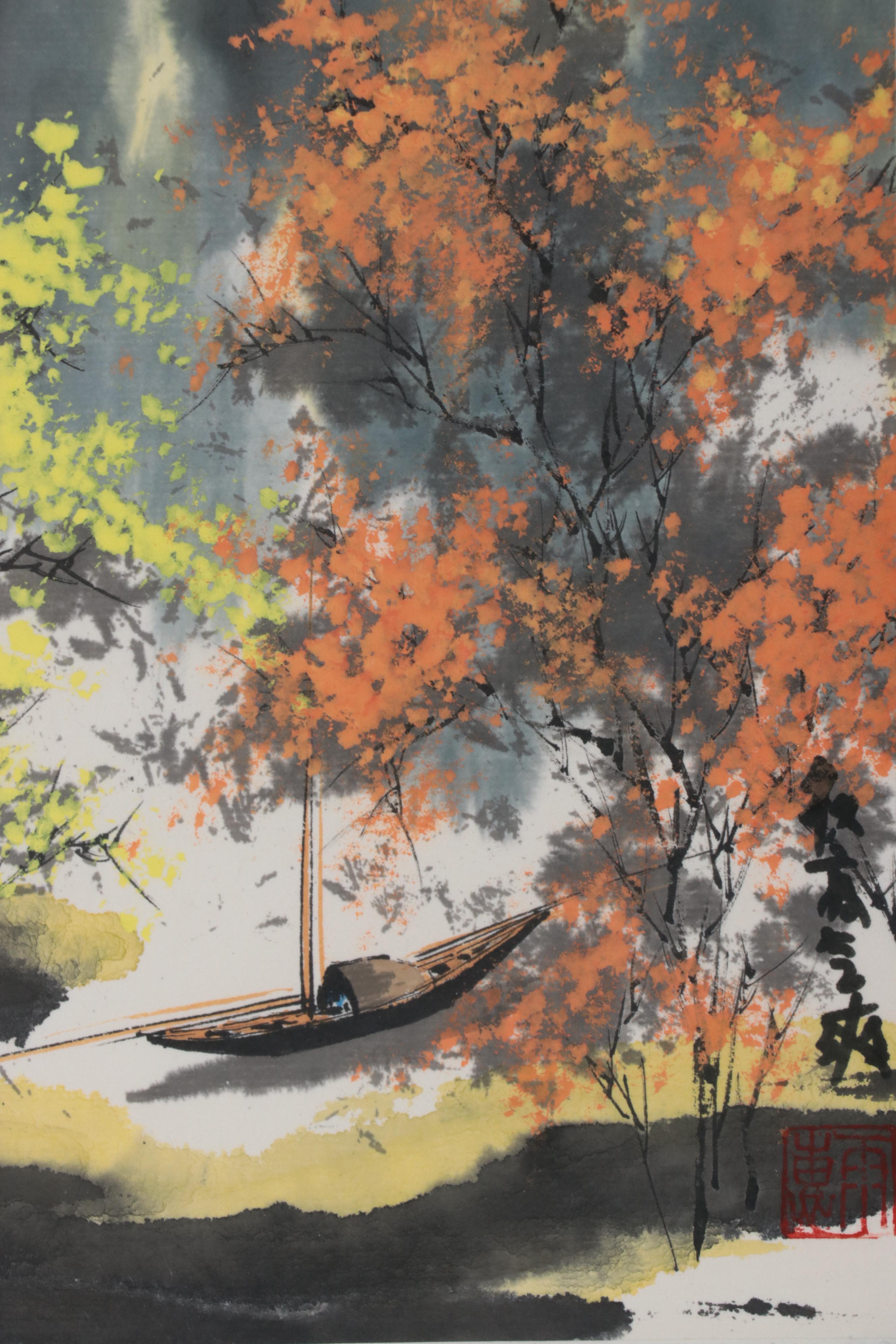 East Asian Landscape Gouache Paintings