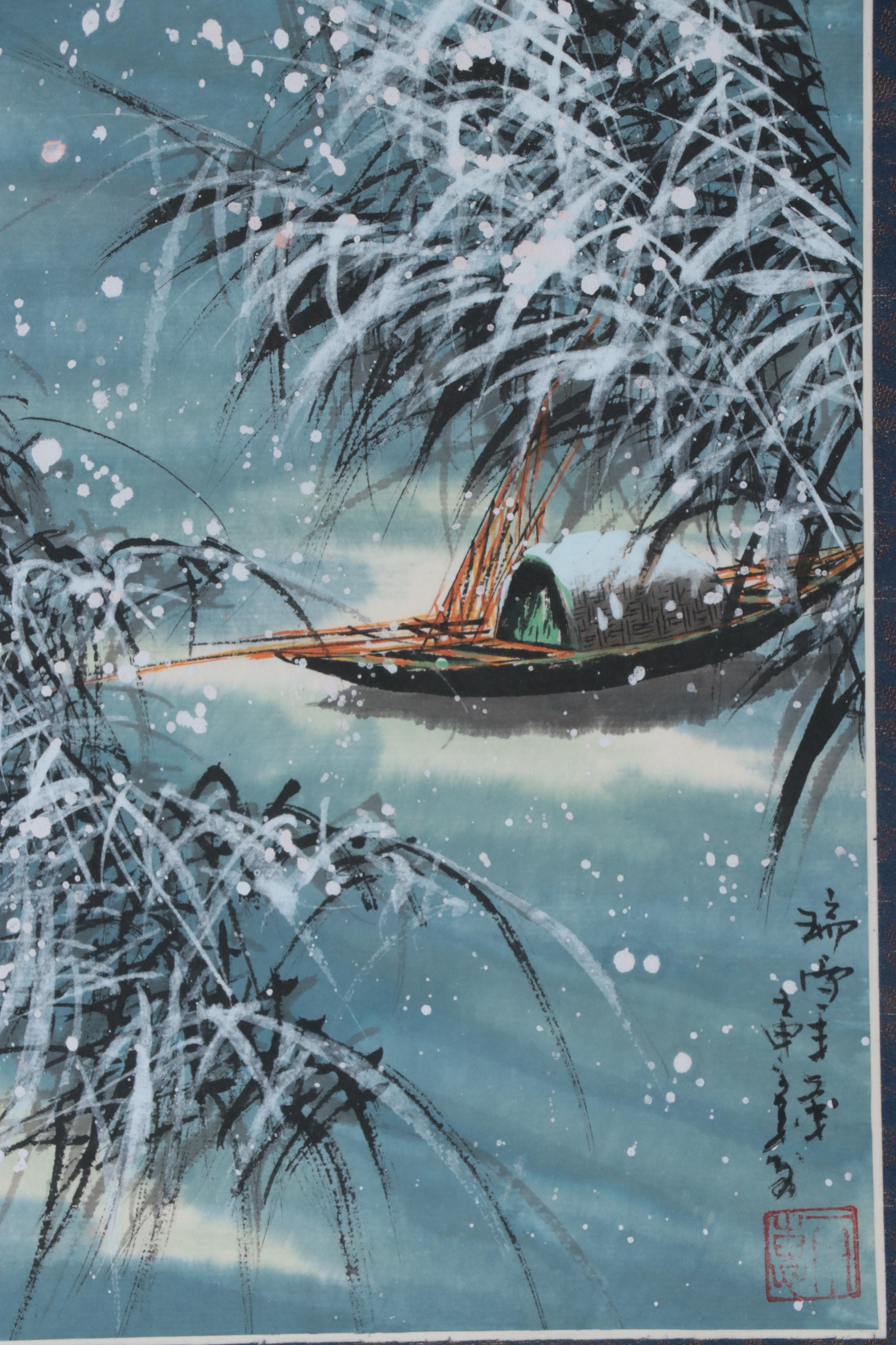 East Asian Landscape Gouache Paintings