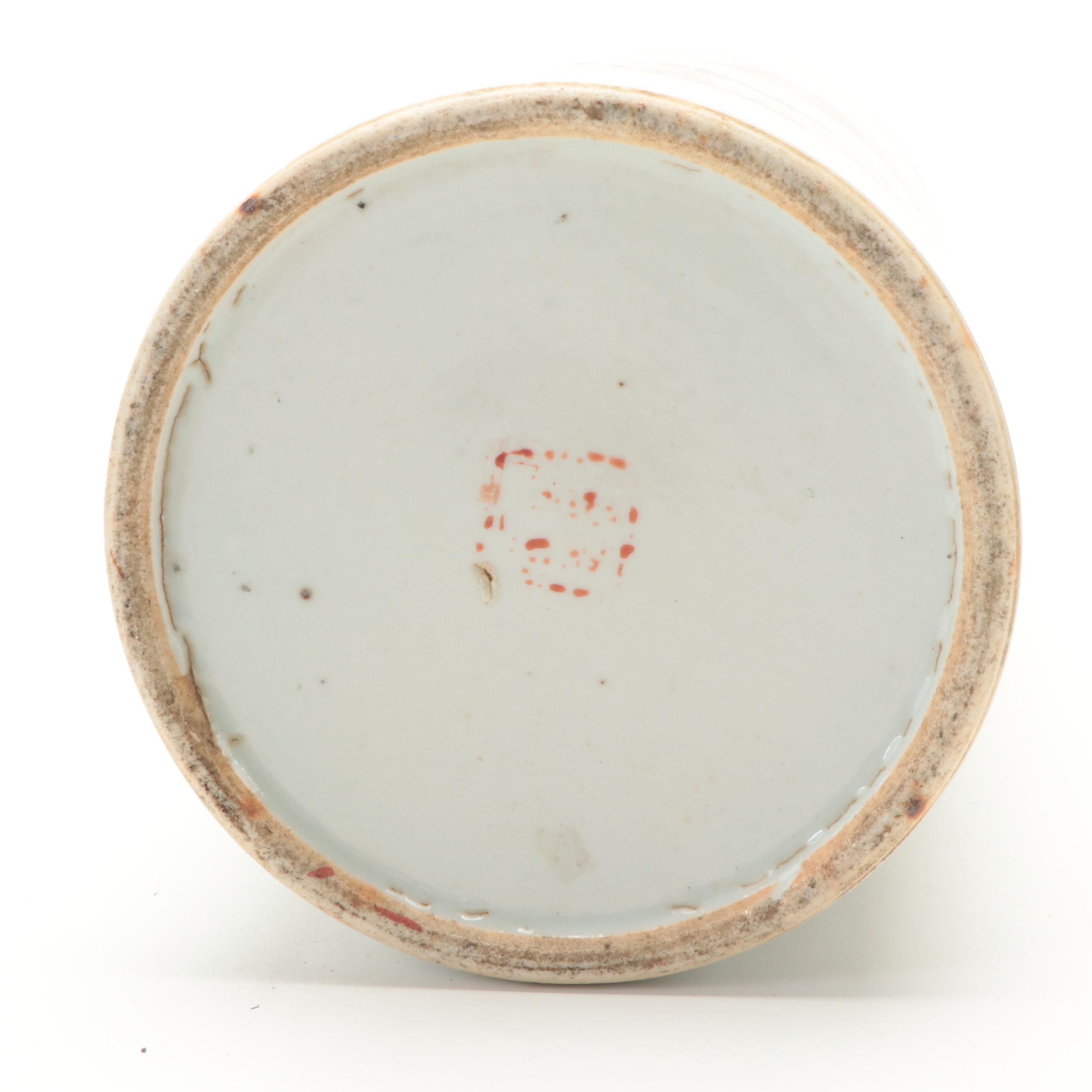 Chinese Famille Rose Porcelain Hat Stand Vases