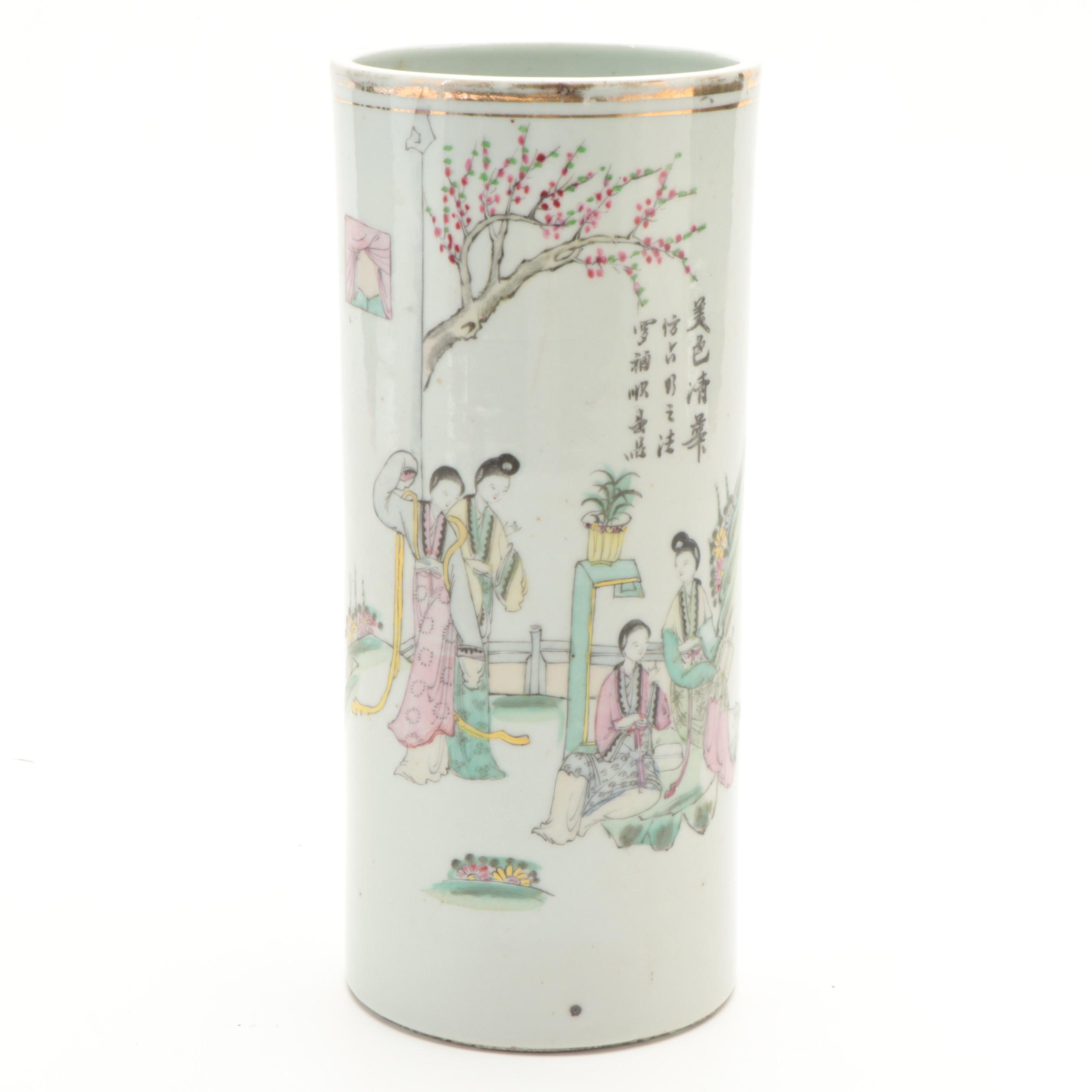 Chinese Famille Rose Porcelain Hat Stand Vases