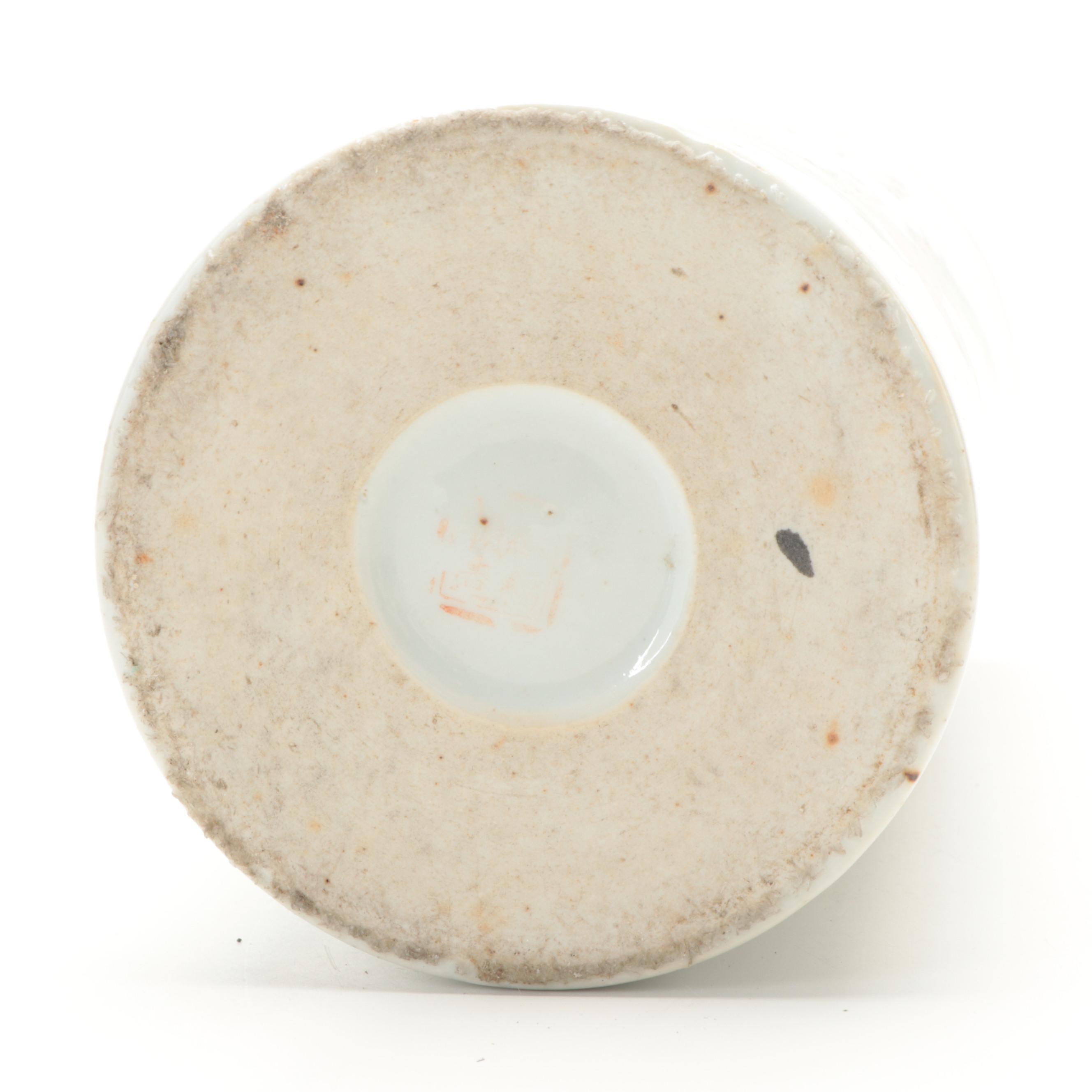 Chinese Famille Rose Porcelain Hat Stand Vases