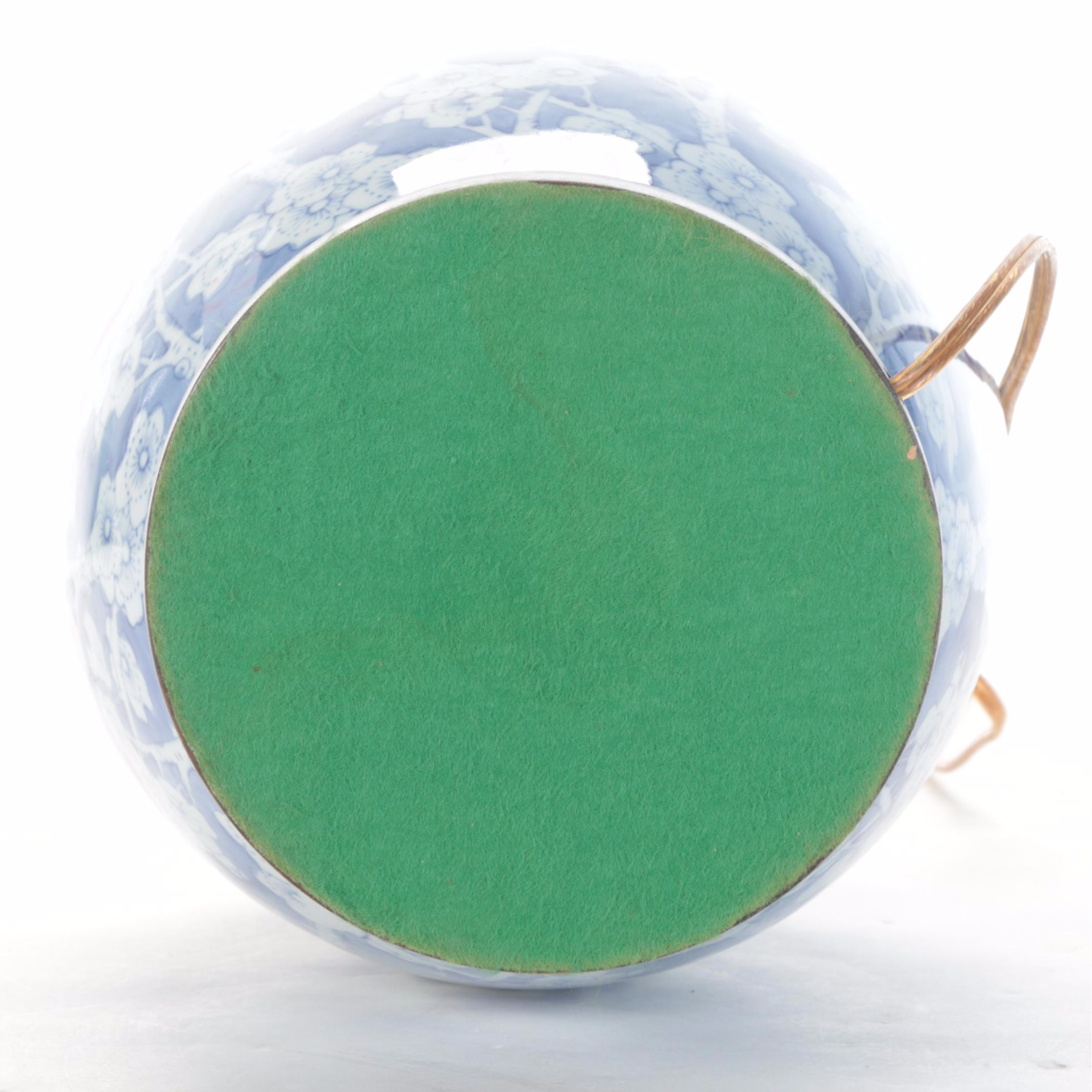 Chinese Blue and White Plum Blossom Porcelain Table Lamp, Mid to Late 20th C