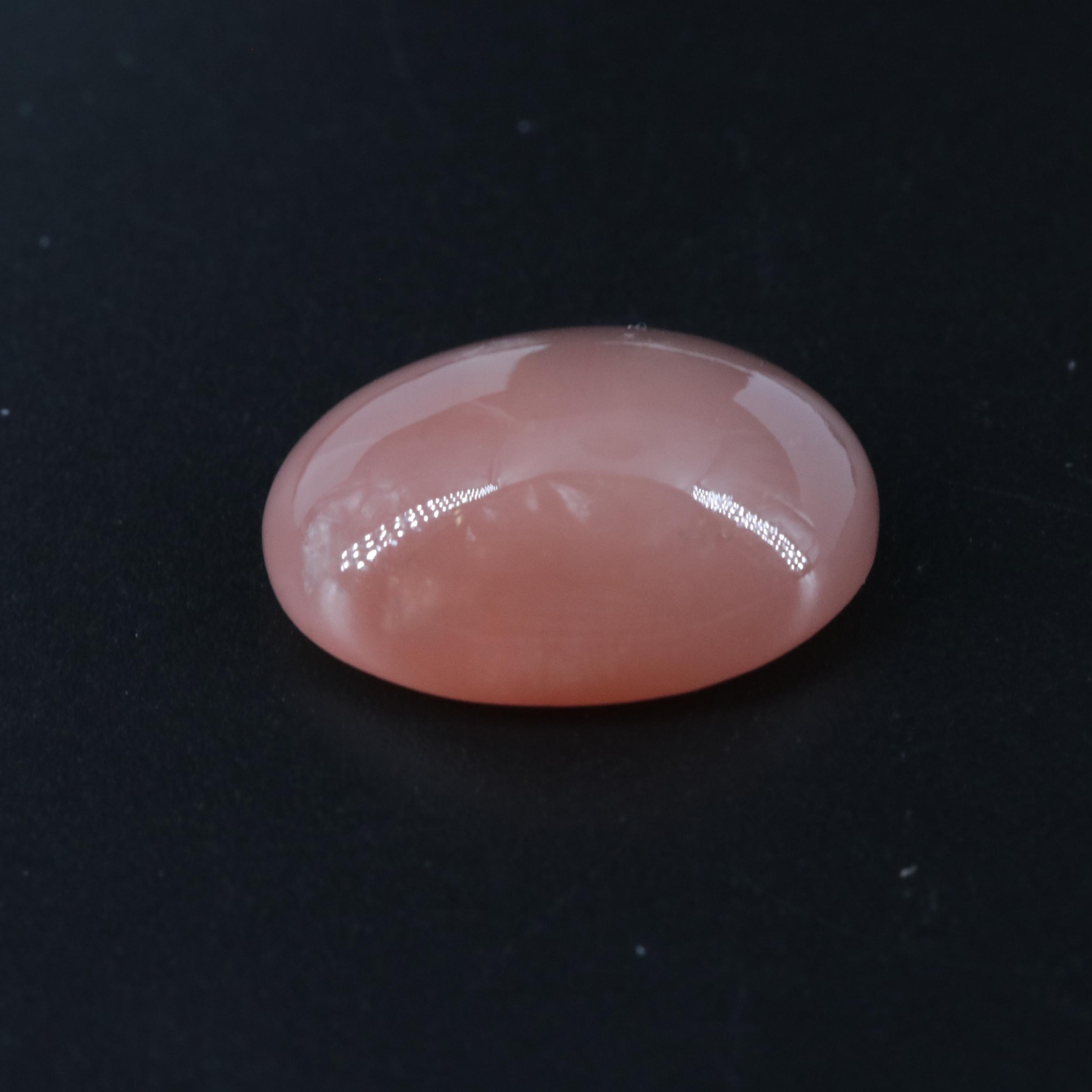 Loose 13.96 CT Moonstone