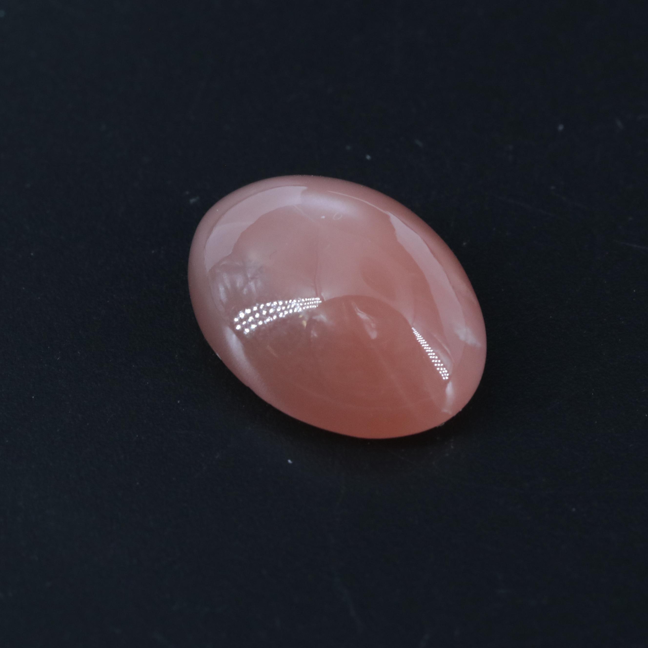 Loose 13.96 CT Moonstone