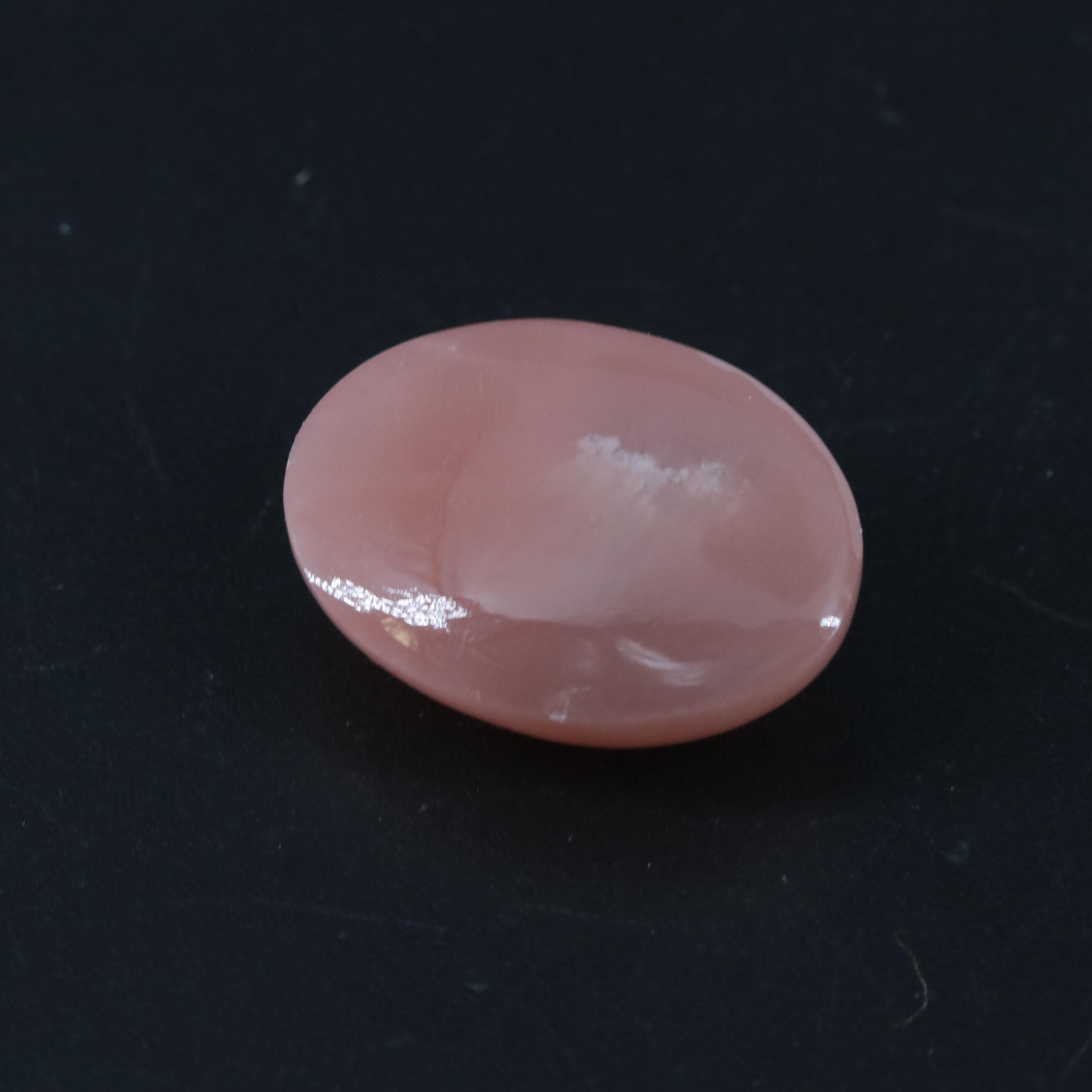 Loose 13.96 CT Moonstone