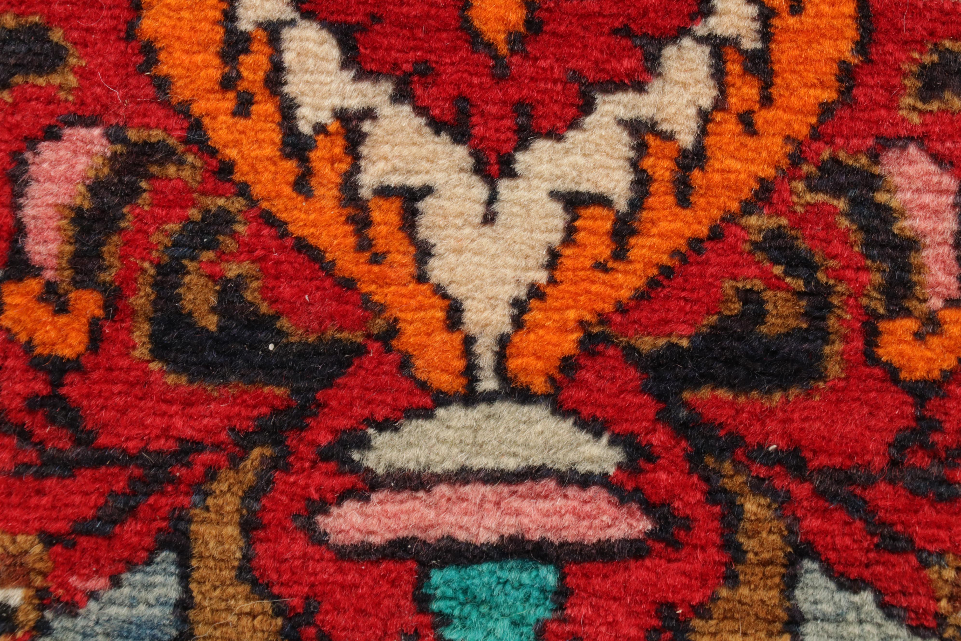 2'3 x 4'2 Hand-Knotted Persian Lilihan Rug, 1970s