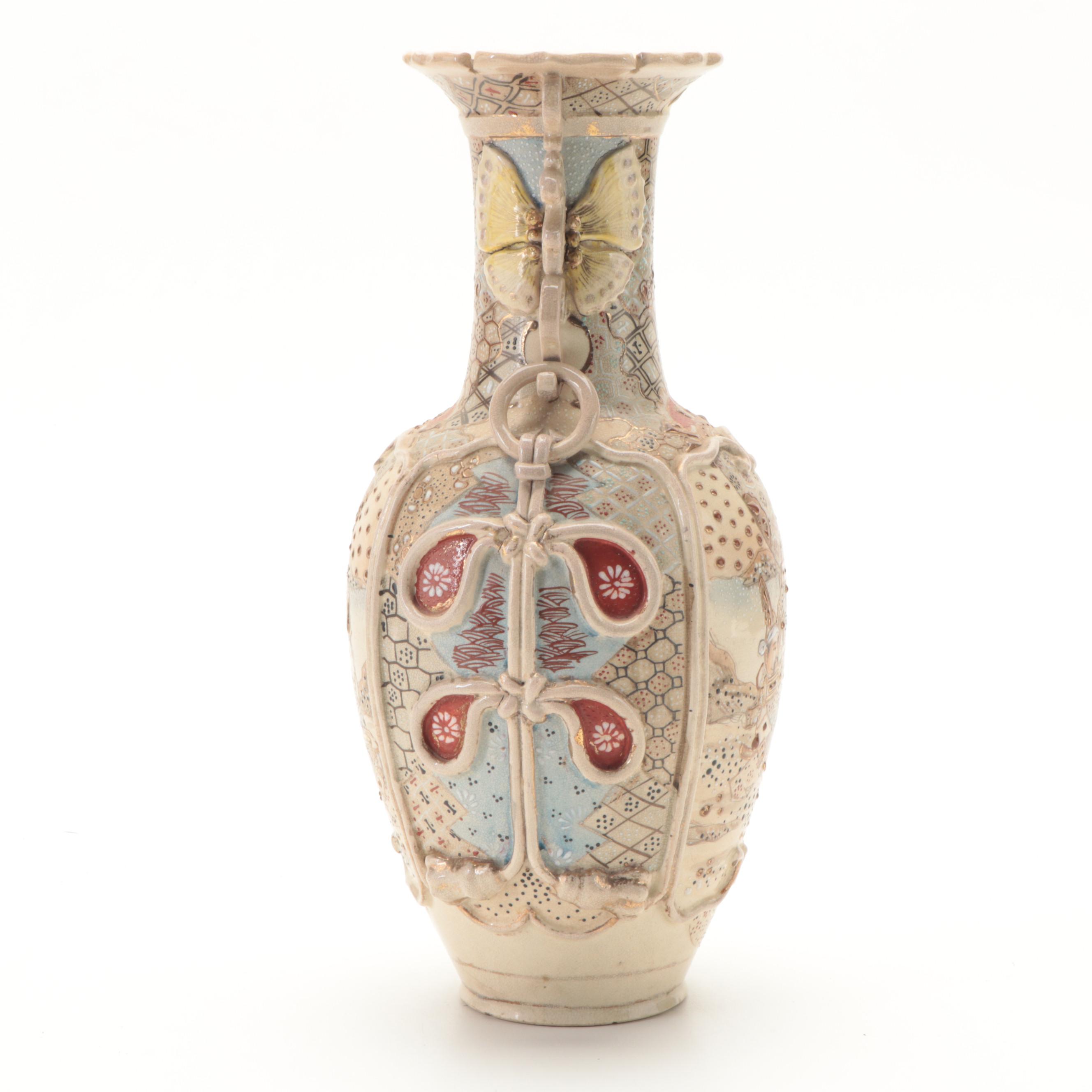 Japanese Satsuma Earthenware Ring-Handled Vase