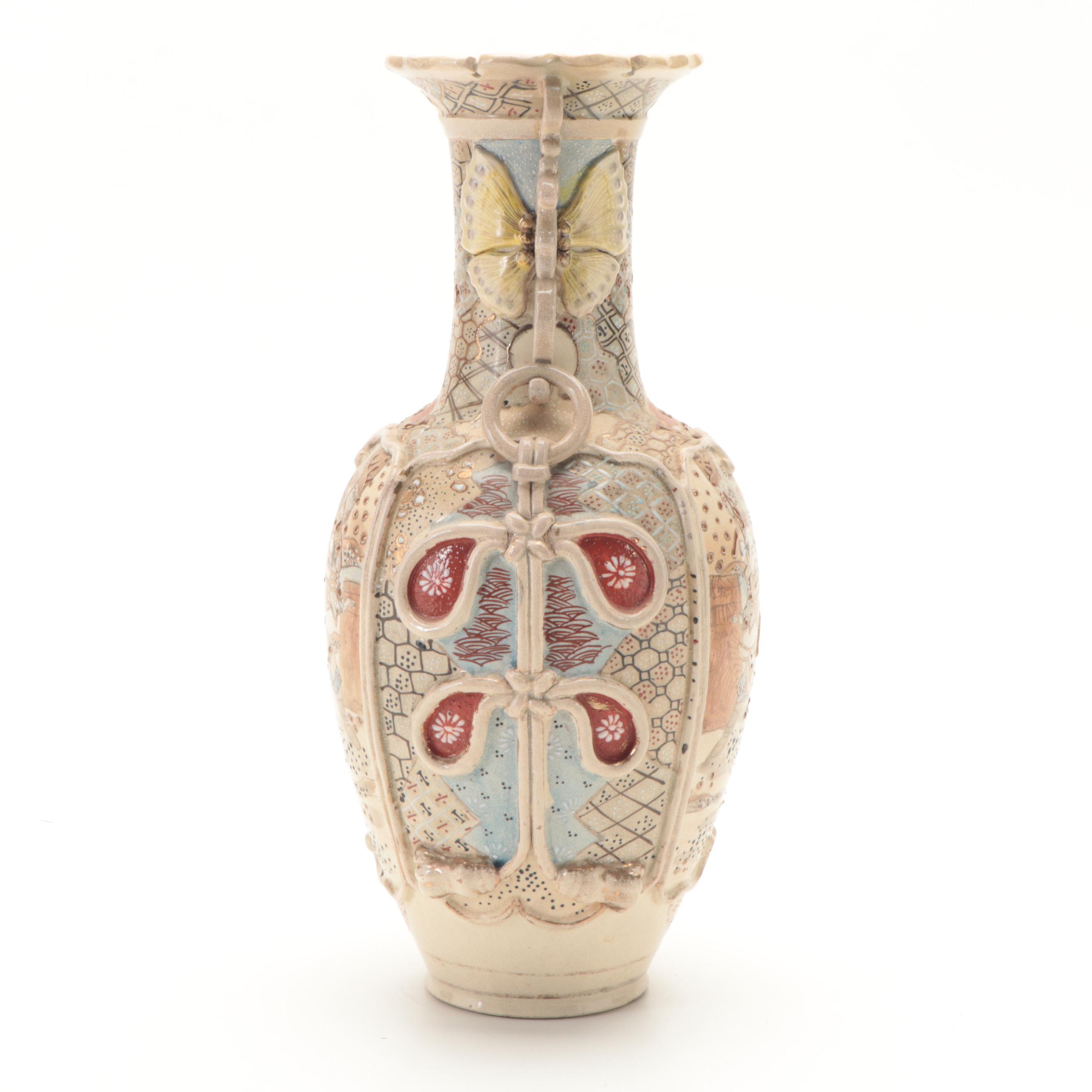 Japanese Satsuma Earthenware Ring-Handled Vase