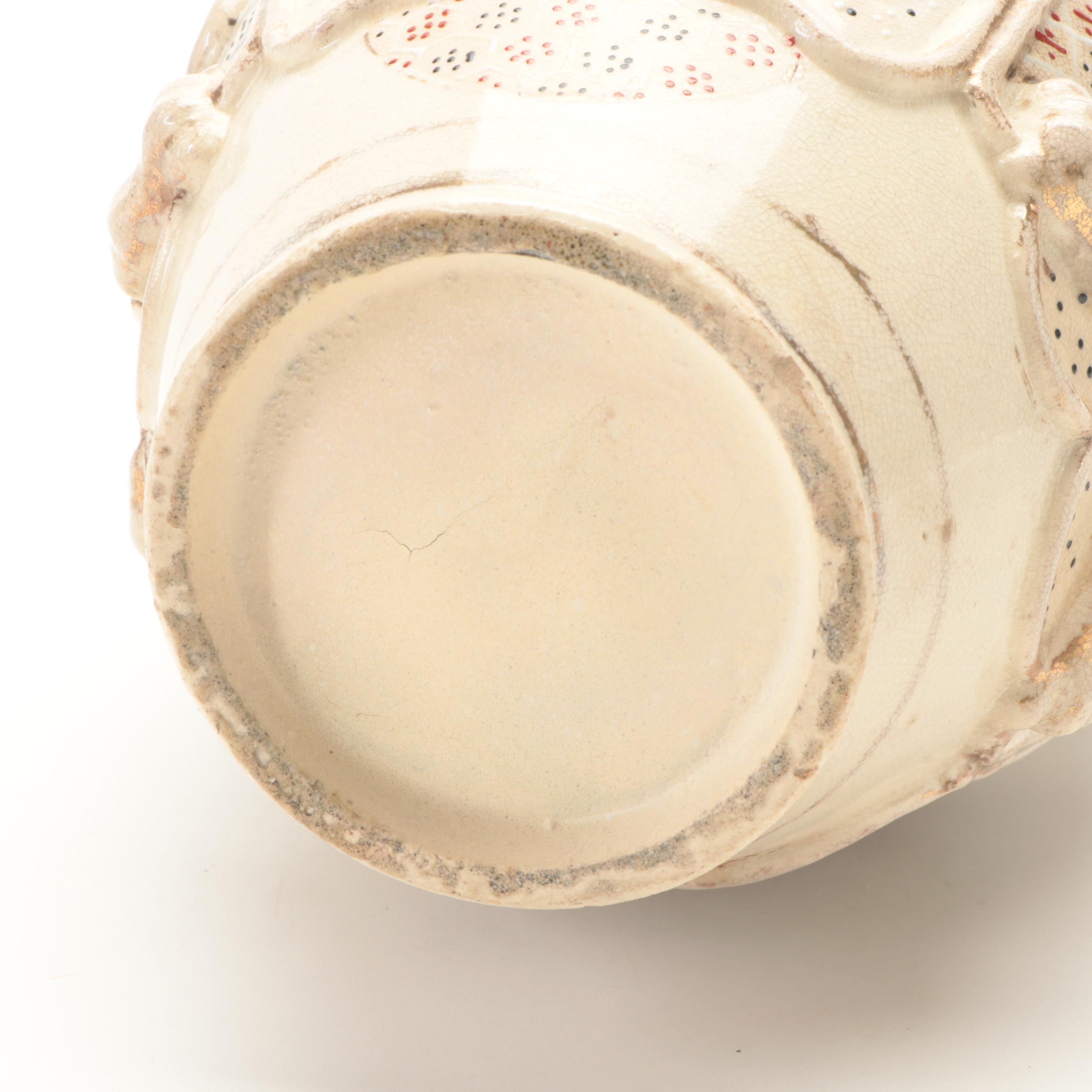 Japanese Satsuma Earthenware Ring-Handled Vase