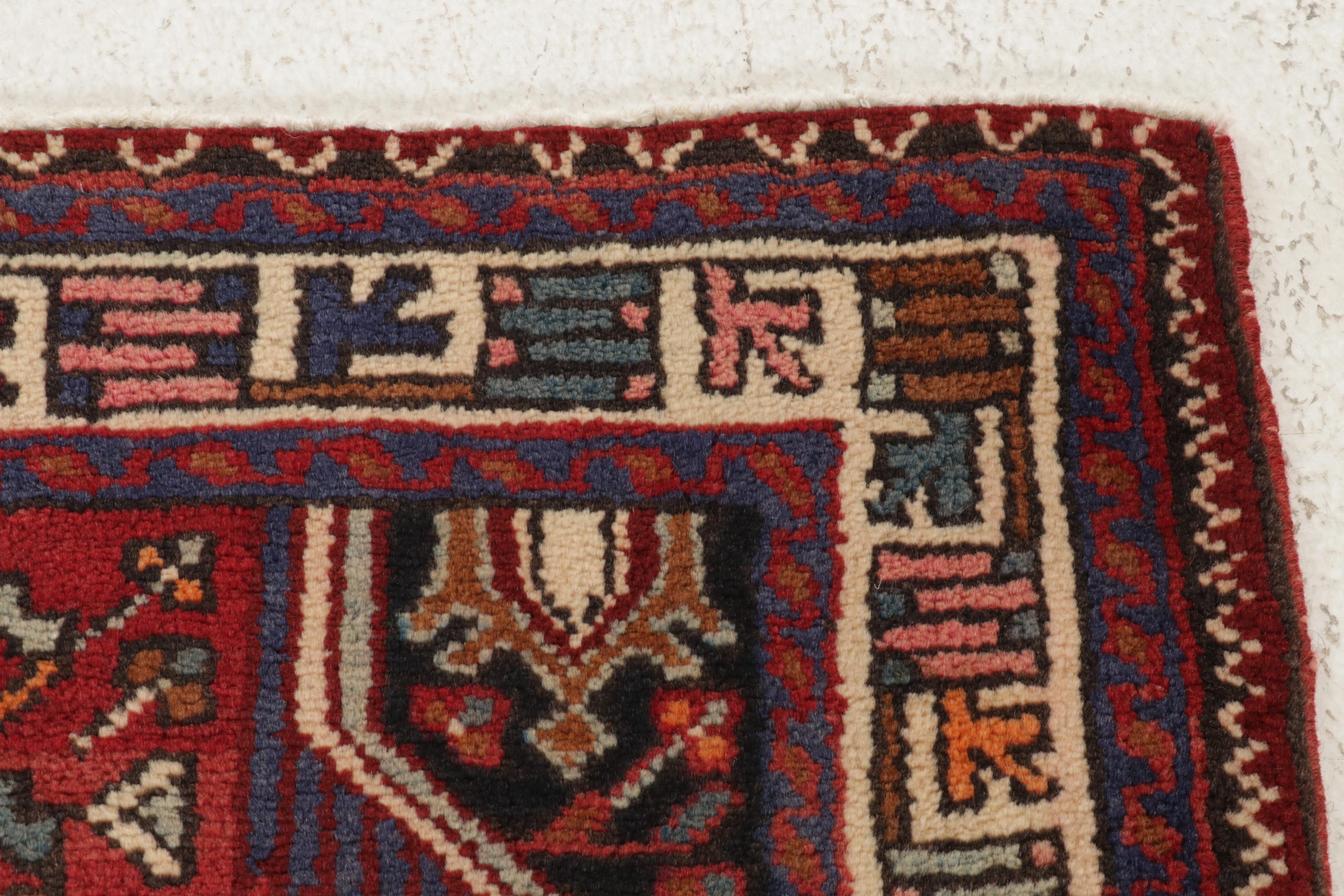 3'6 x 4'10 Hand-Knotted Persian Zanjan Rug, 1970s