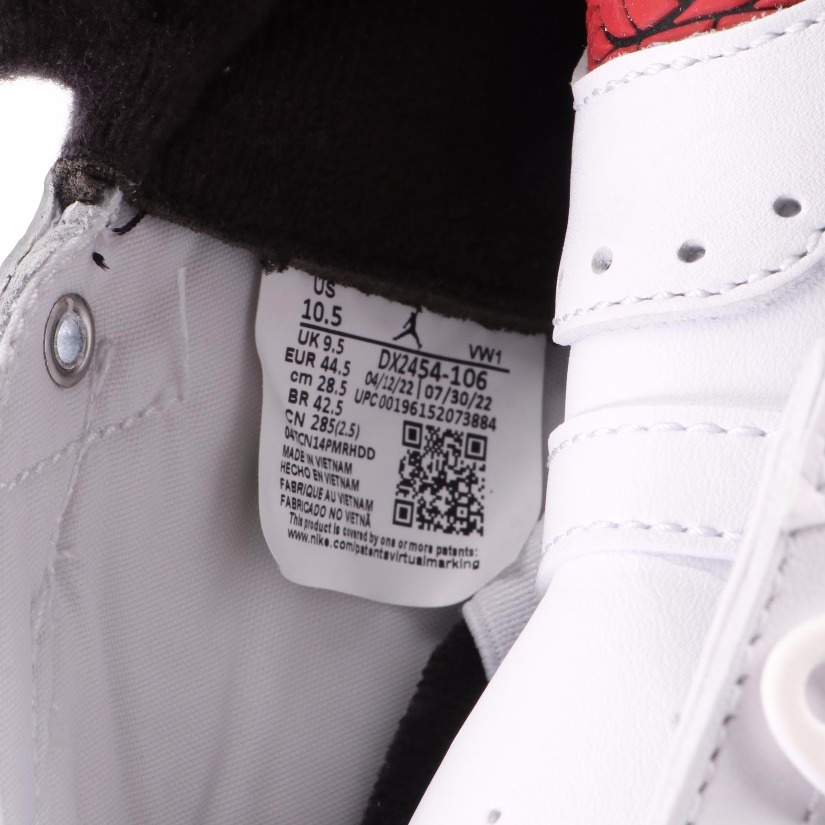 Men's Air Jordan 2 Retro "Chicago" Mid-Cut Sneakers, New in Box