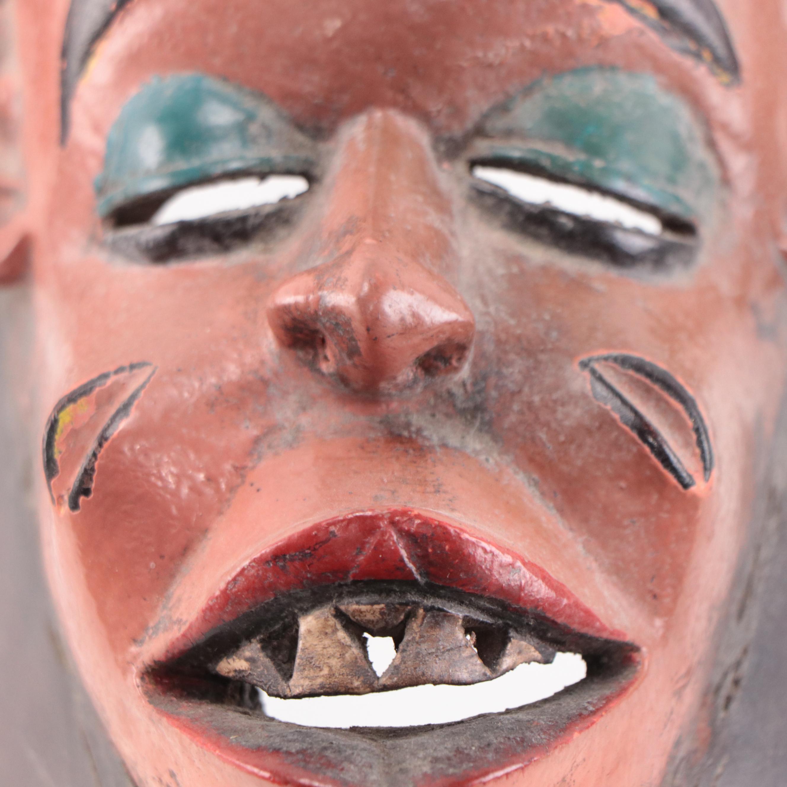 Guro Style "Zaouli" Polychrome Mask, West Africa