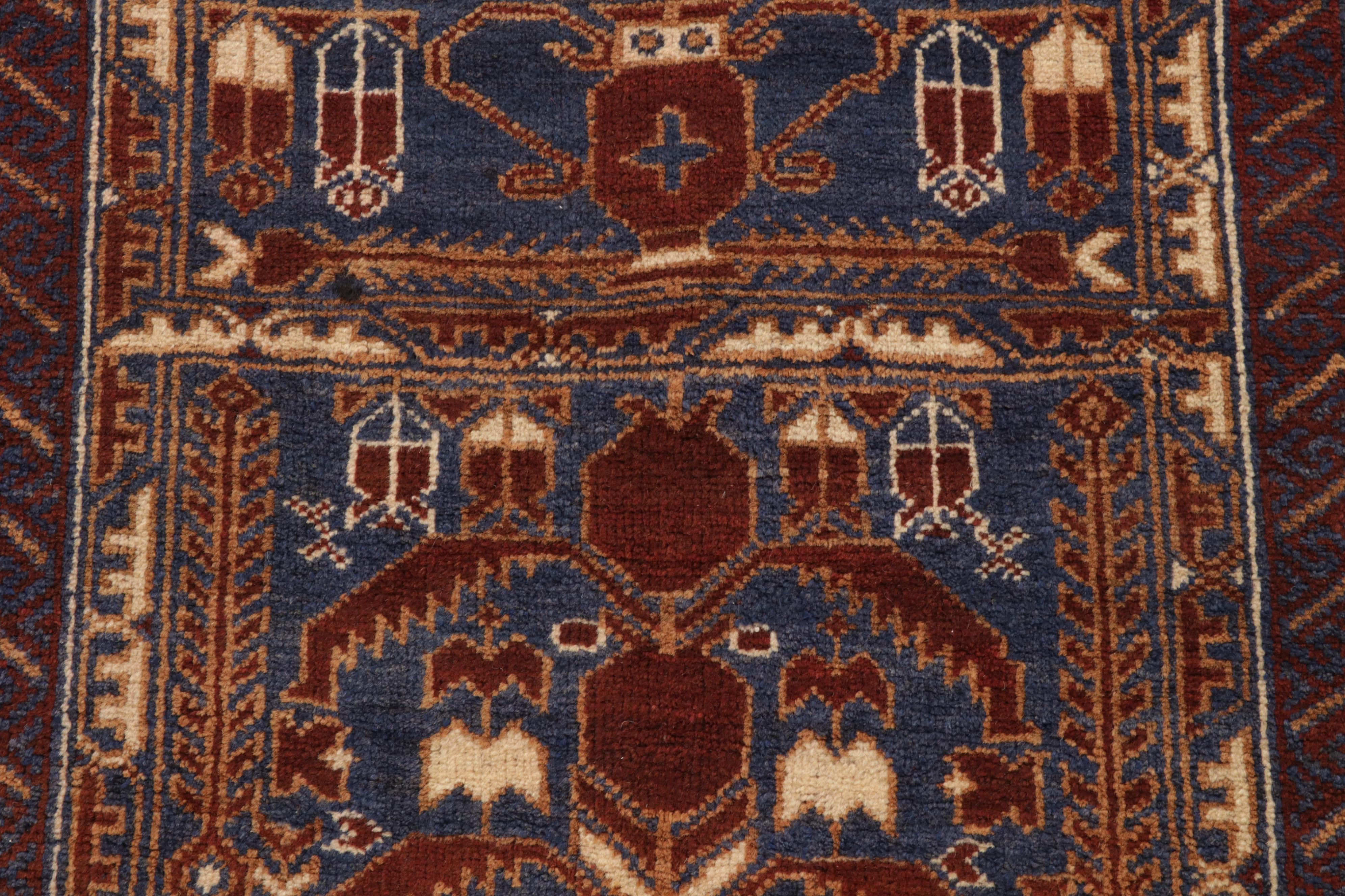 2'8 x 4'10 Hand-Knotted Persian Baluch Rug, 1970s