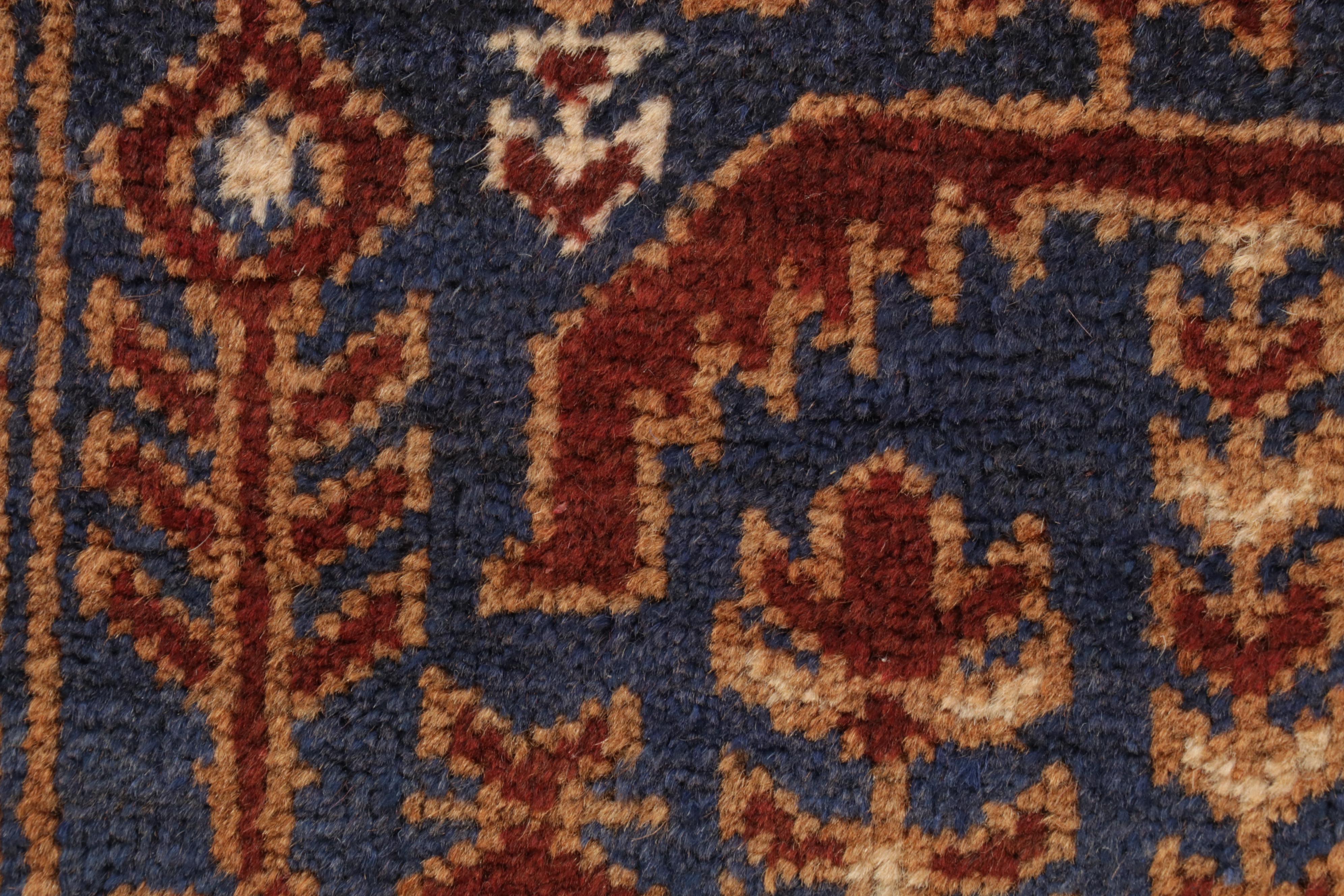 2'8 x 4'10 Hand-Knotted Persian Baluch Rug, 1970s