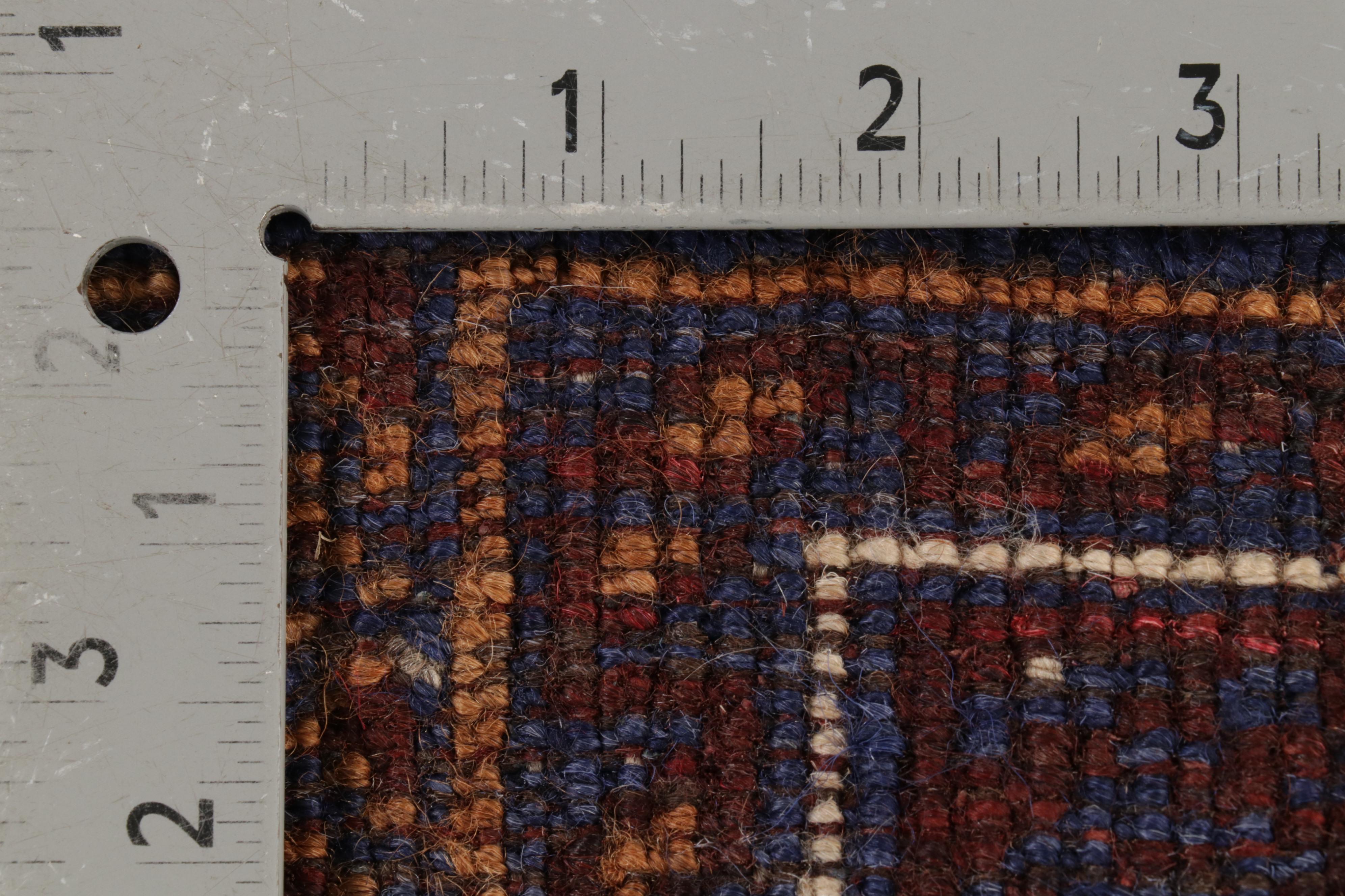 2'8 x 4'10 Hand-Knotted Persian Baluch Rug, 1970s