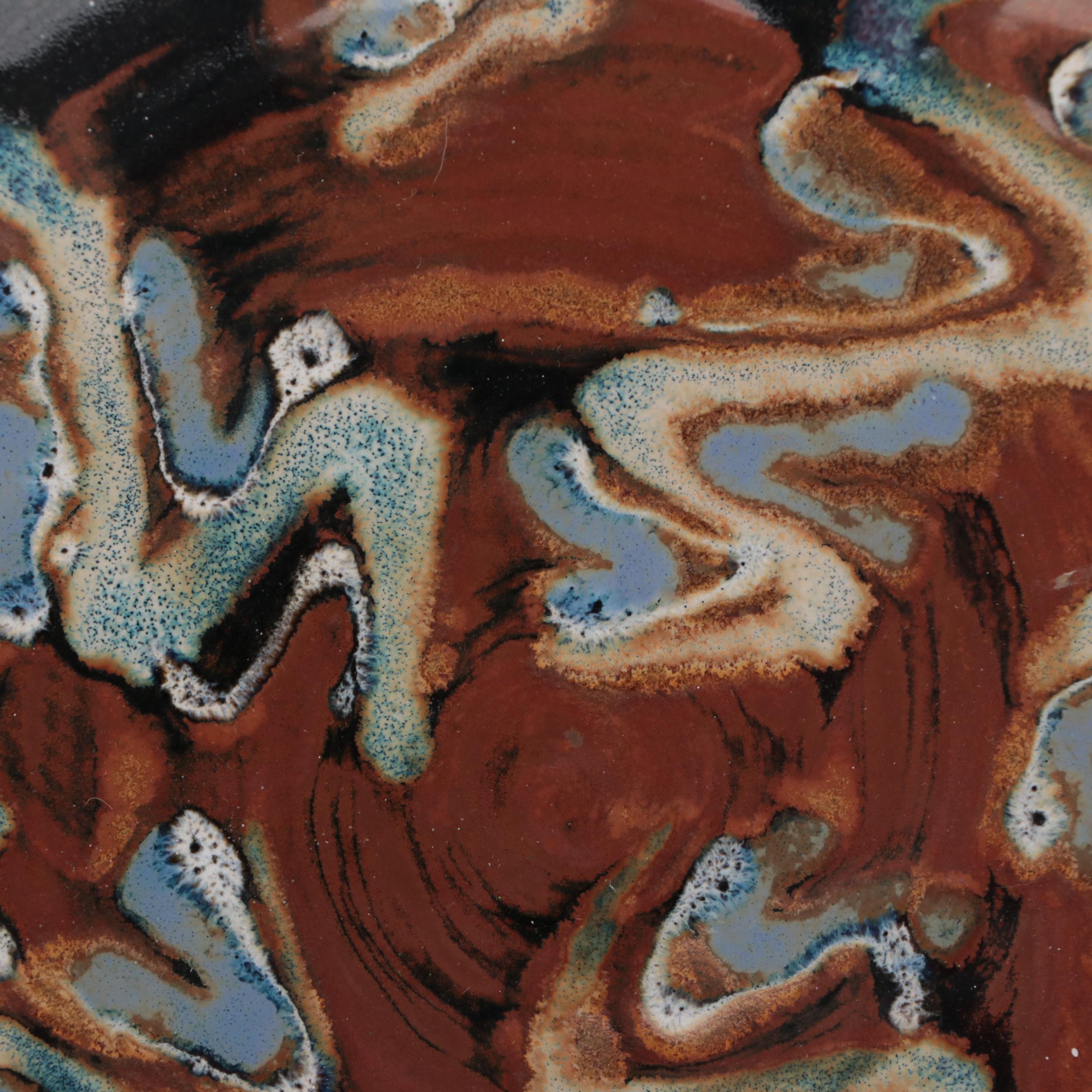 Artist Signed Mottled Glaze Stoneware Centerpiece Bowl, 1998