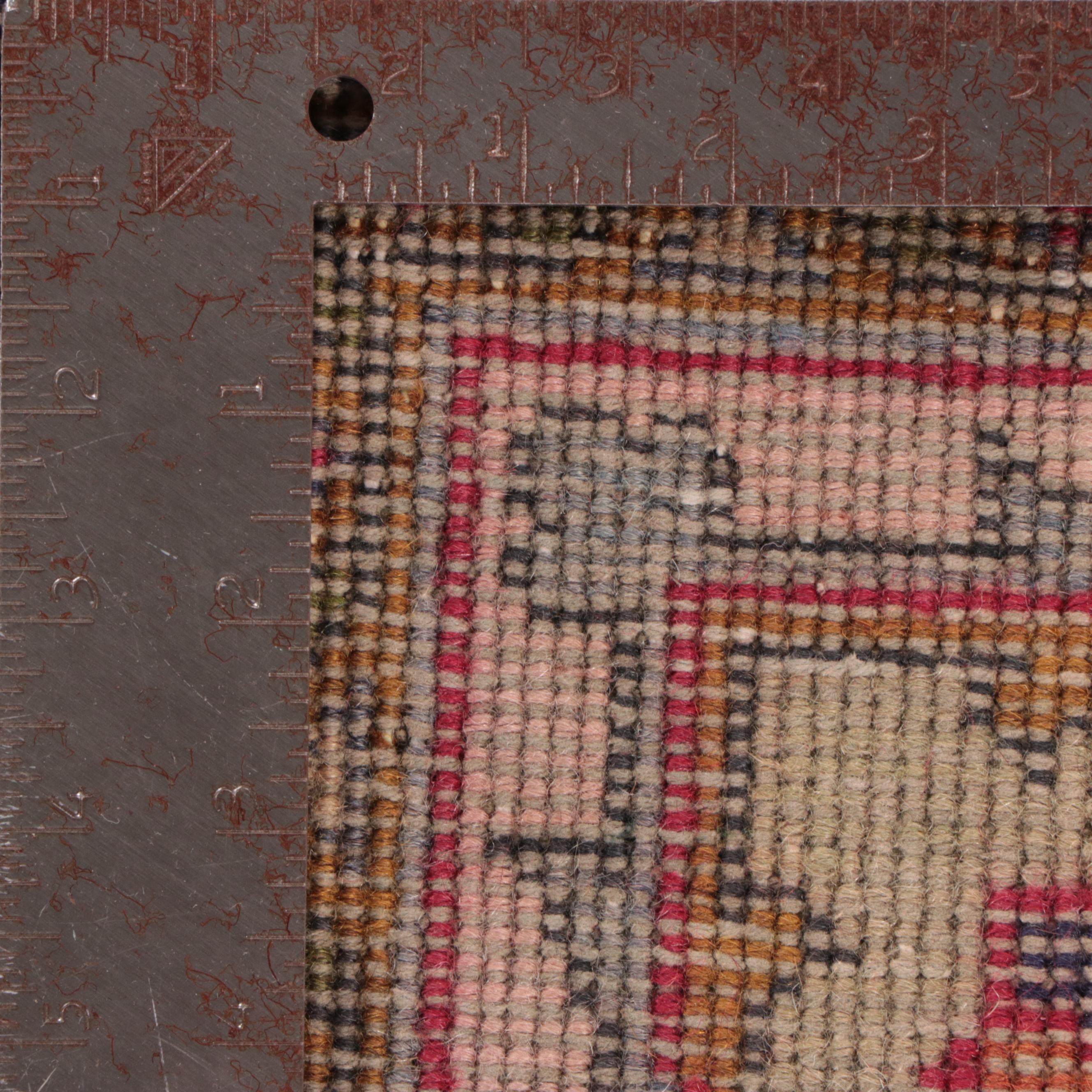 4'7 x 7'5 Hand-Knotted Persian Qazvin Area Rug