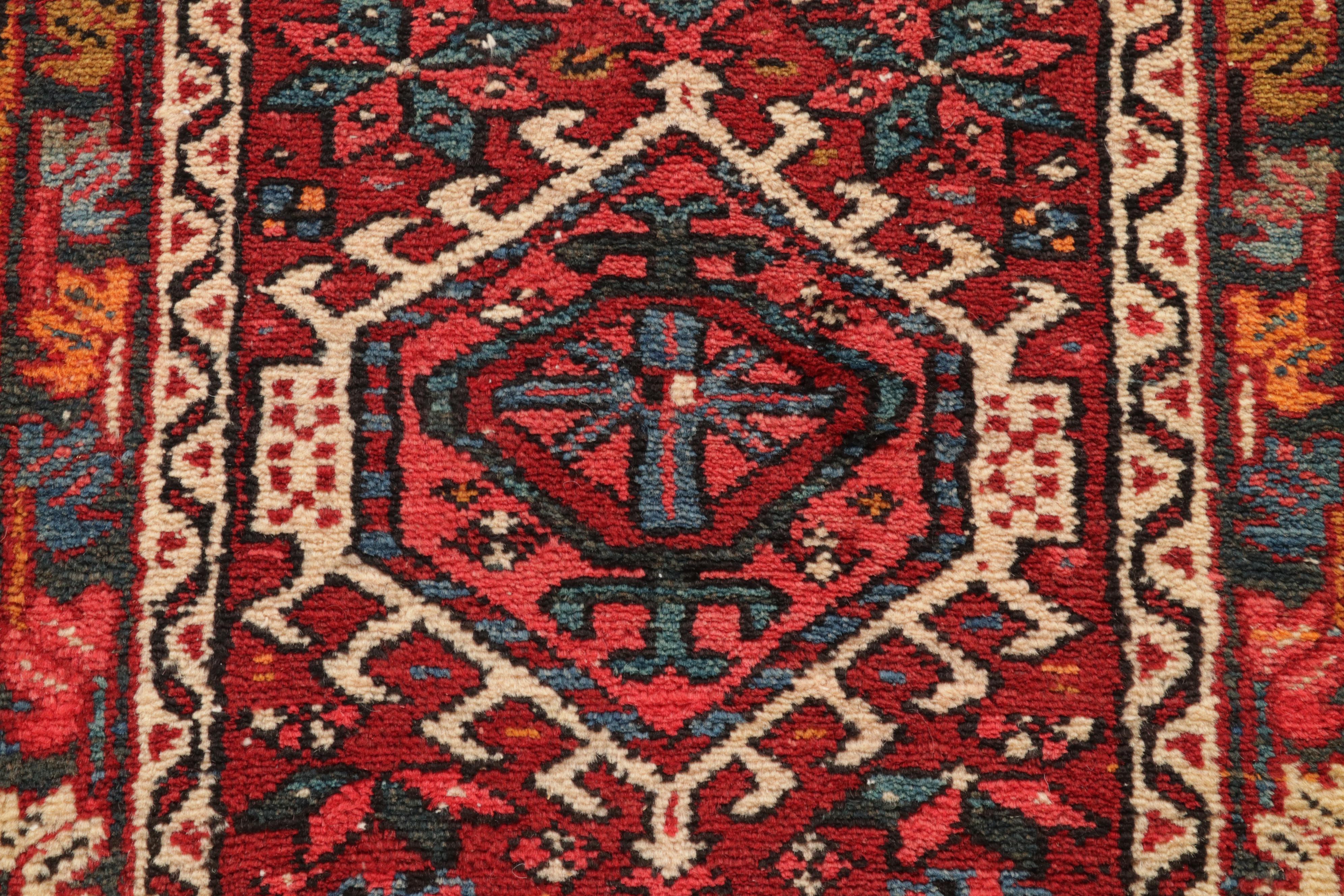 2'1 x 4'1 Hand-Knotted Persian Karaja Rug, 1940s