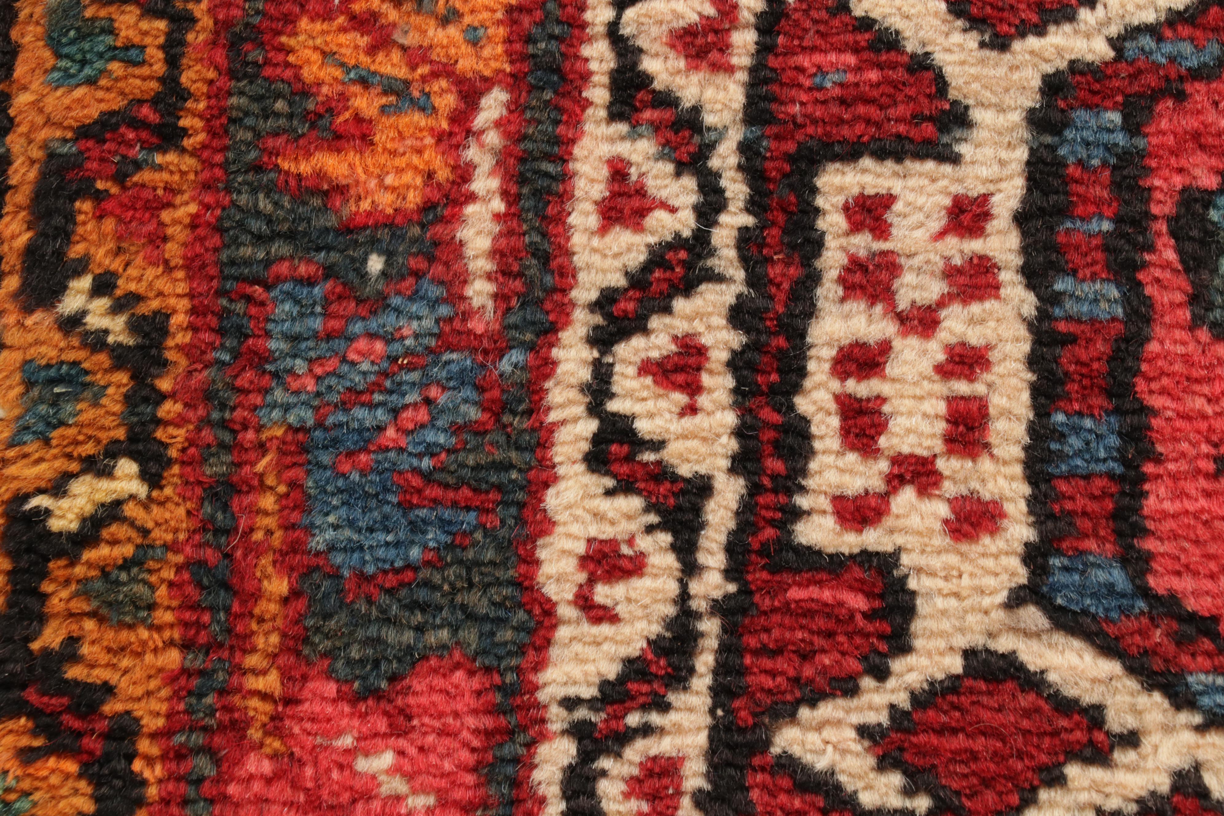 2'1 x 4'1 Hand-Knotted Persian Karaja Rug, 1940s