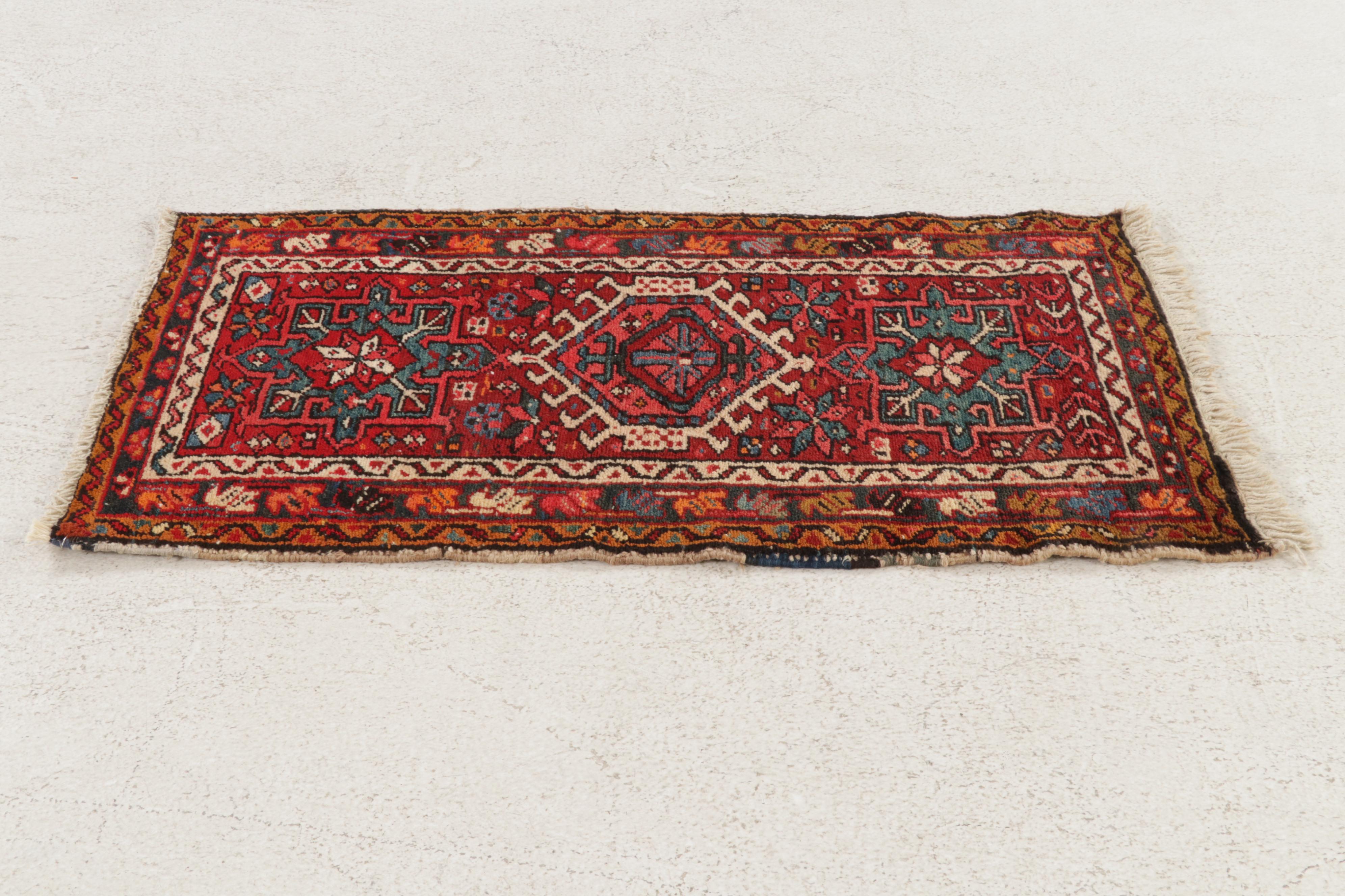 2'1 x 4'1 Hand-Knotted Persian Karaja Rug, 1940s