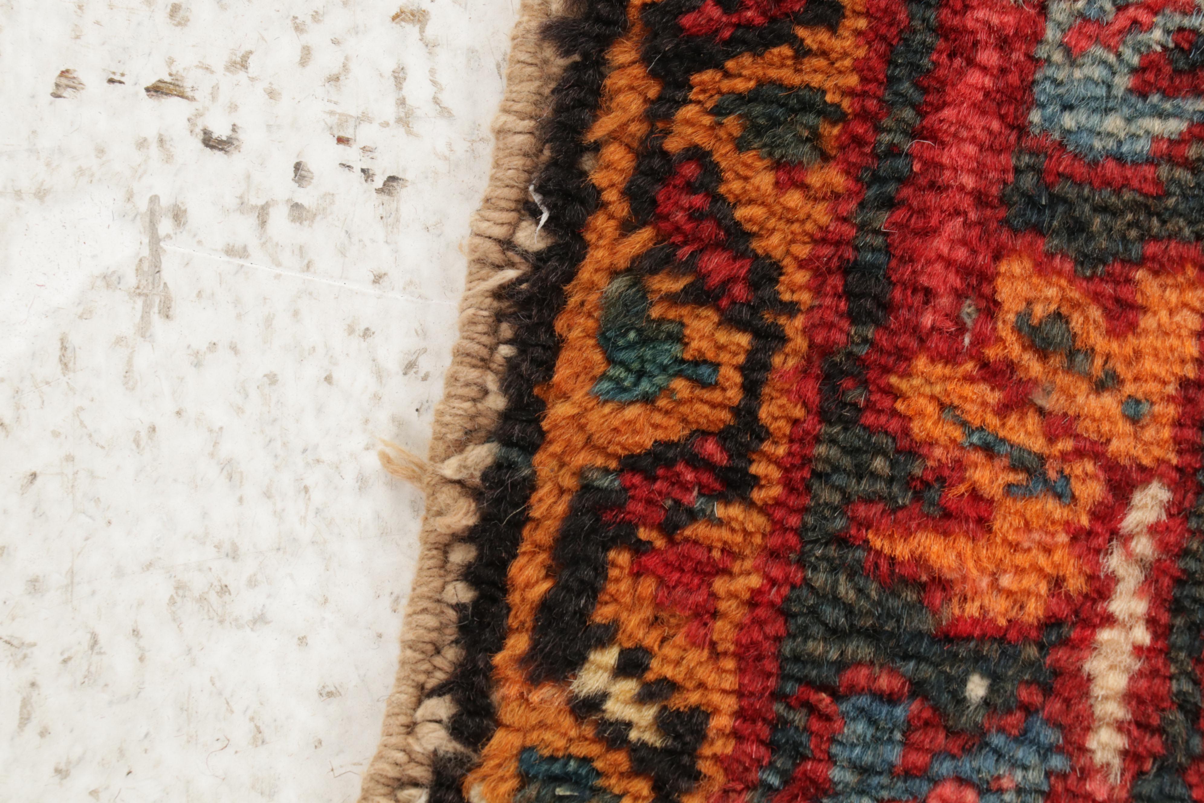 2'1 x 4'1 Hand-Knotted Persian Karaja Rug, 1940s