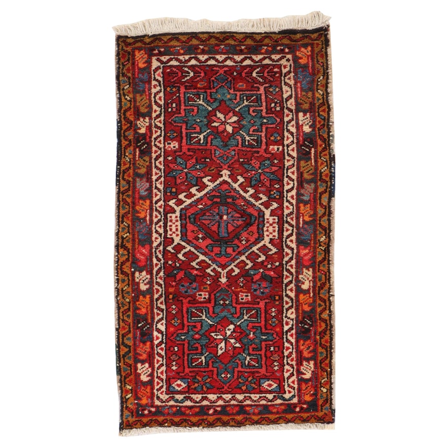 2'1 x 4'1 Hand-Knotted Persian Karaja Rug, 1940s