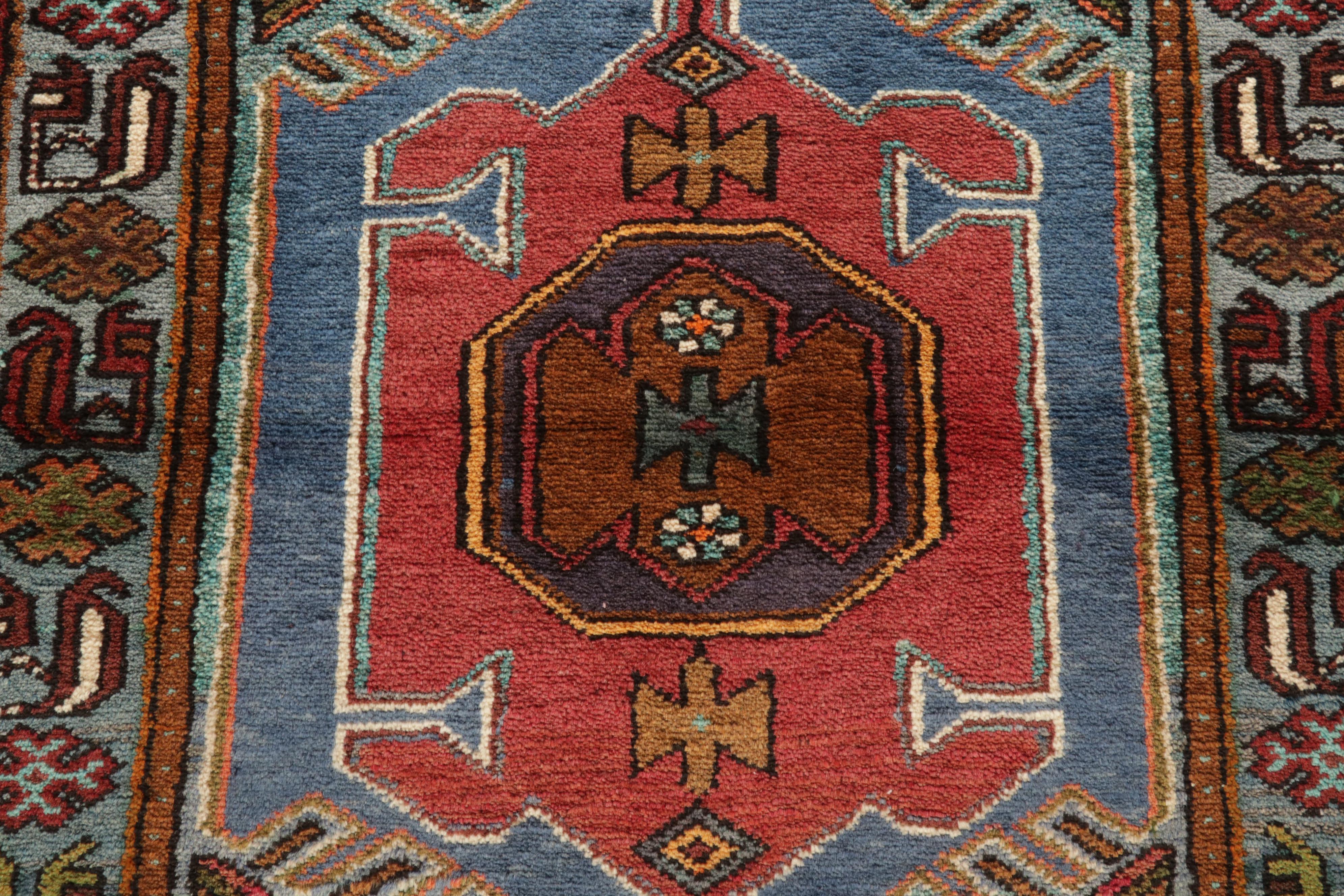 2'9 x 4'10 Hand-Knotted Viss Style Persian Northwest Village Rug, 1960s