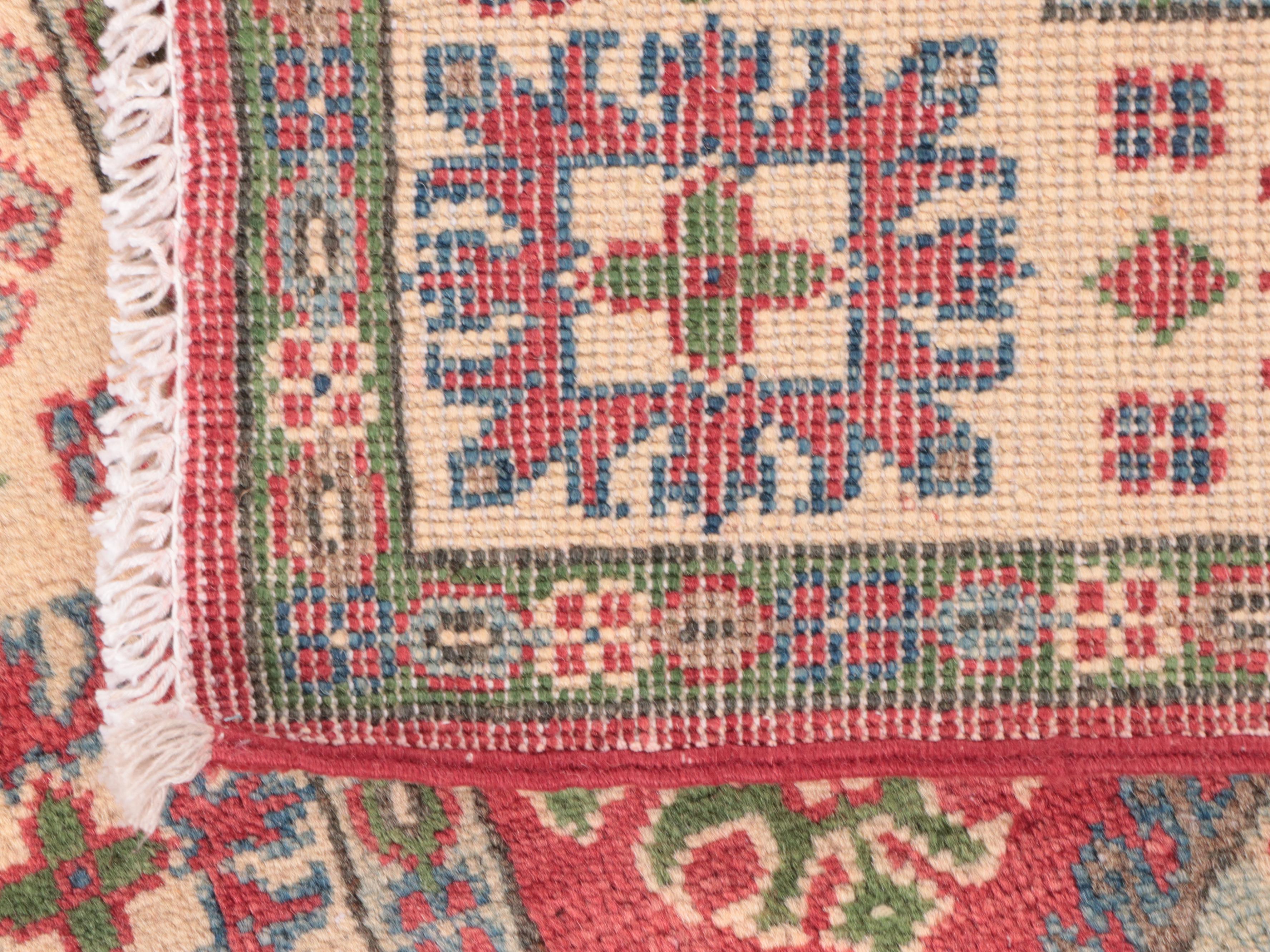 2'7 x 4'2 Hand-Knotted Pakistani Kazak-Style Accent Rug