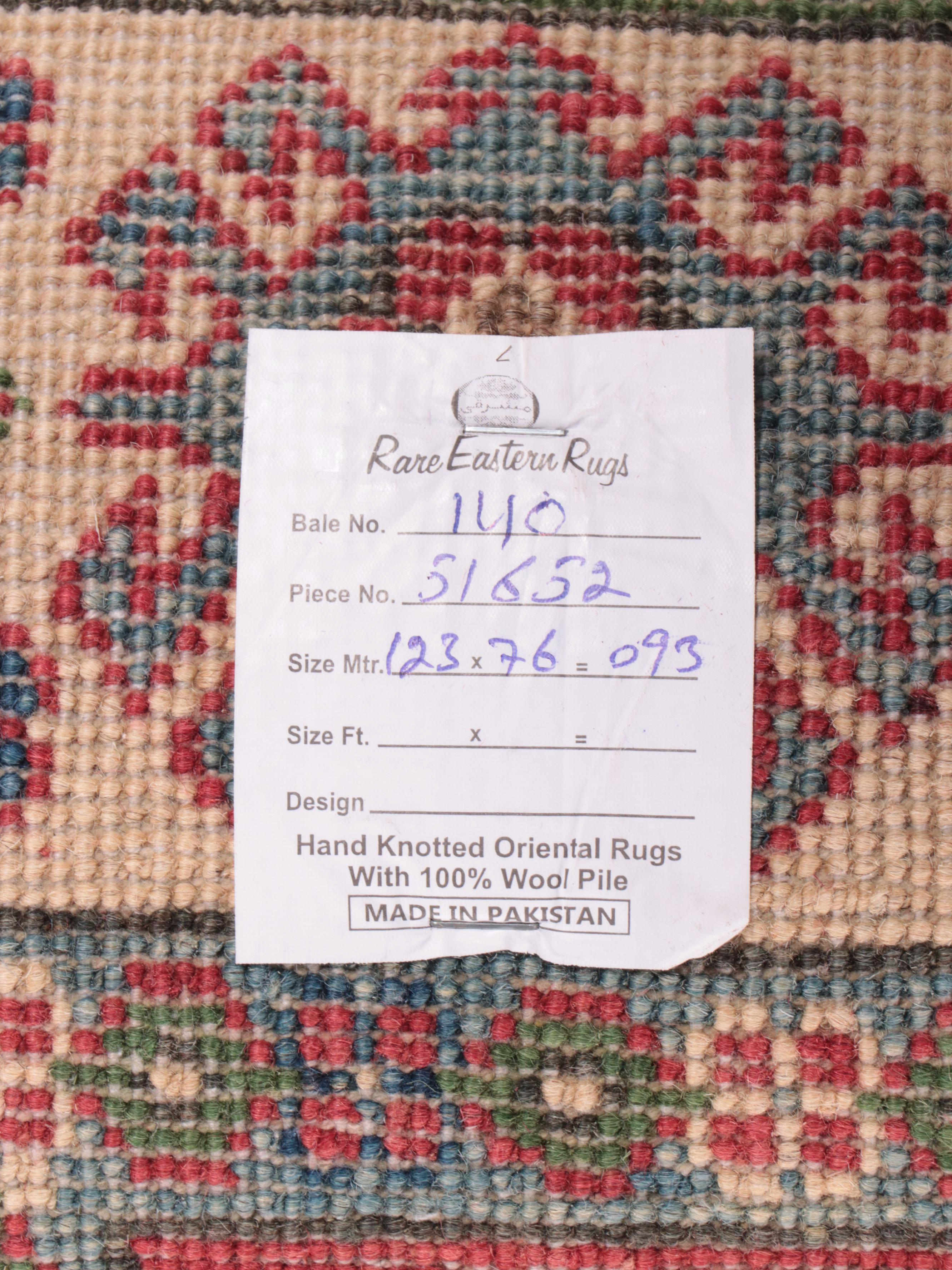 2'7 x 4'2 Hand-Knotted Pakistani Kazak-Style Accent Rug