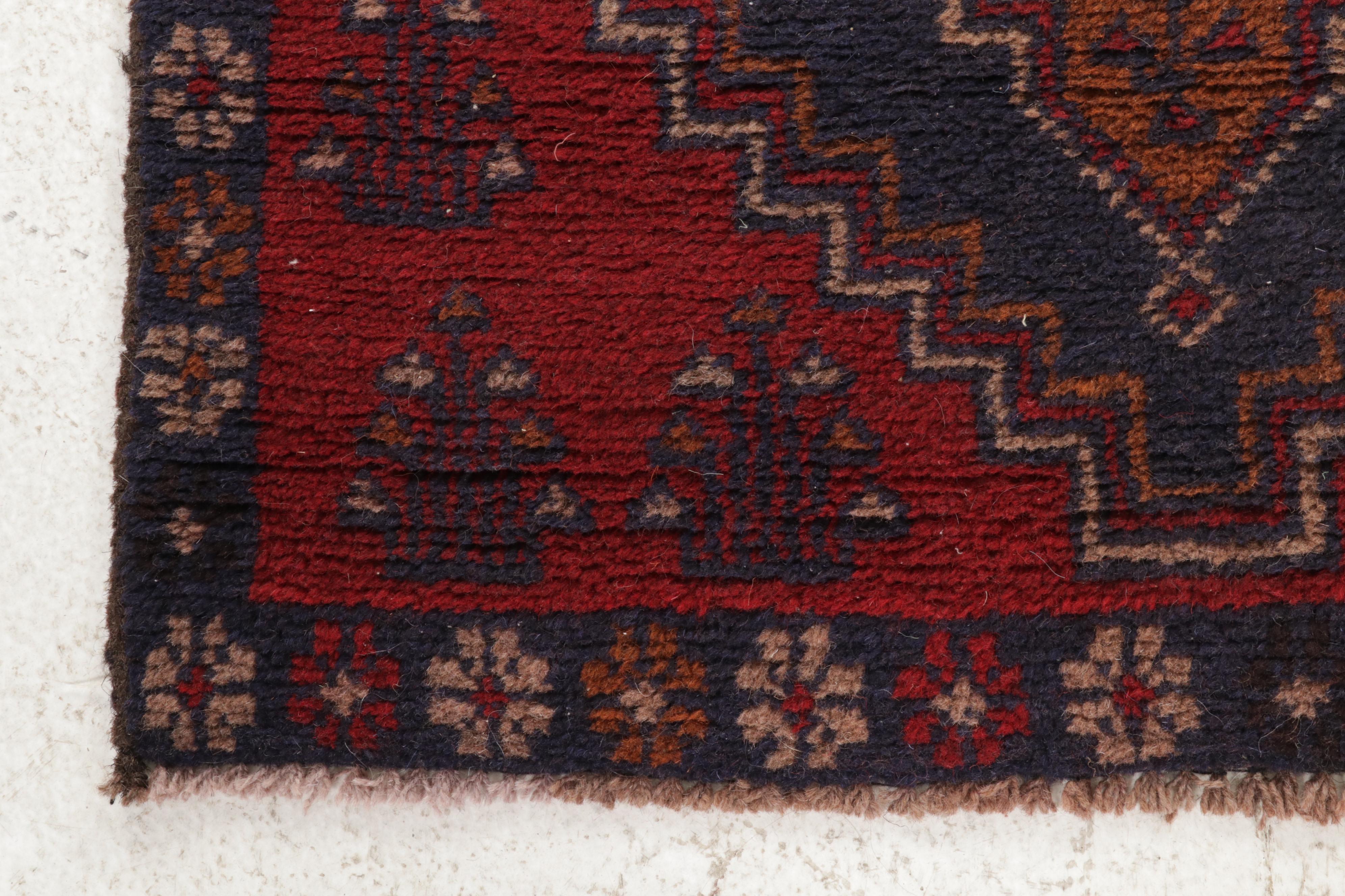 2'6 x 4'6 Hand-Knotted Afghan Turkmen Rug, 2000s