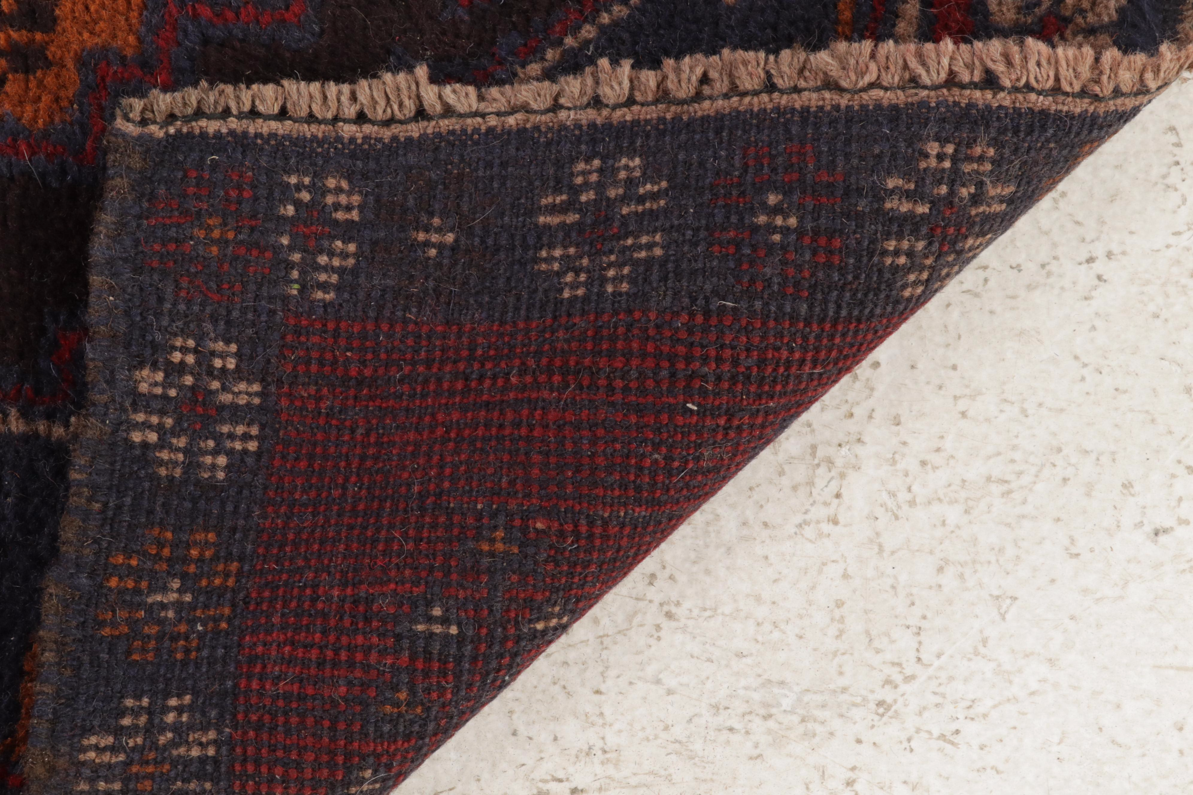 2'6 x 4'6 Hand-Knotted Afghan Turkmen Rug, 2000s