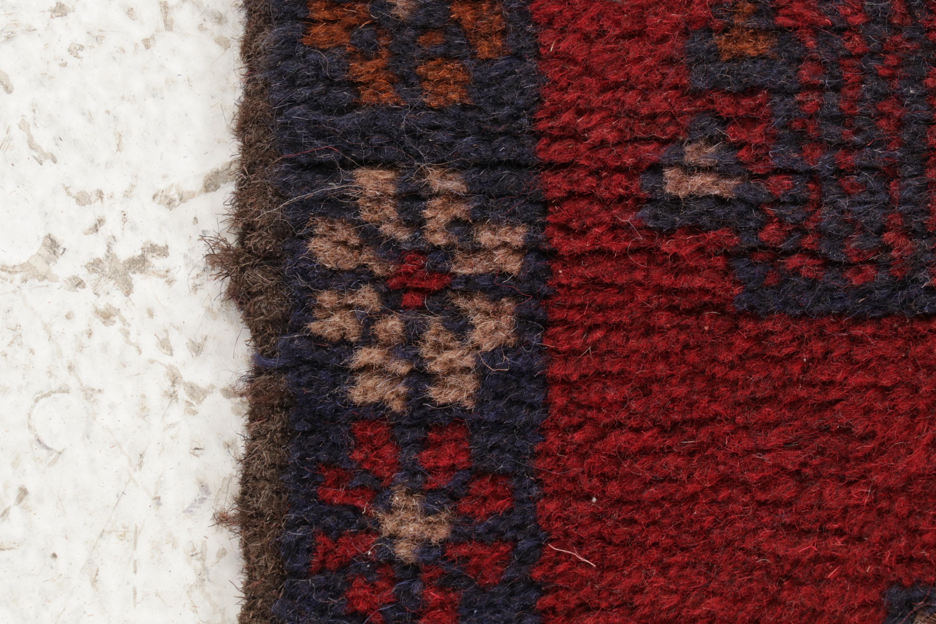 2'6 x 4'6 Hand-Knotted Afghan Turkmen Rug, 2000s