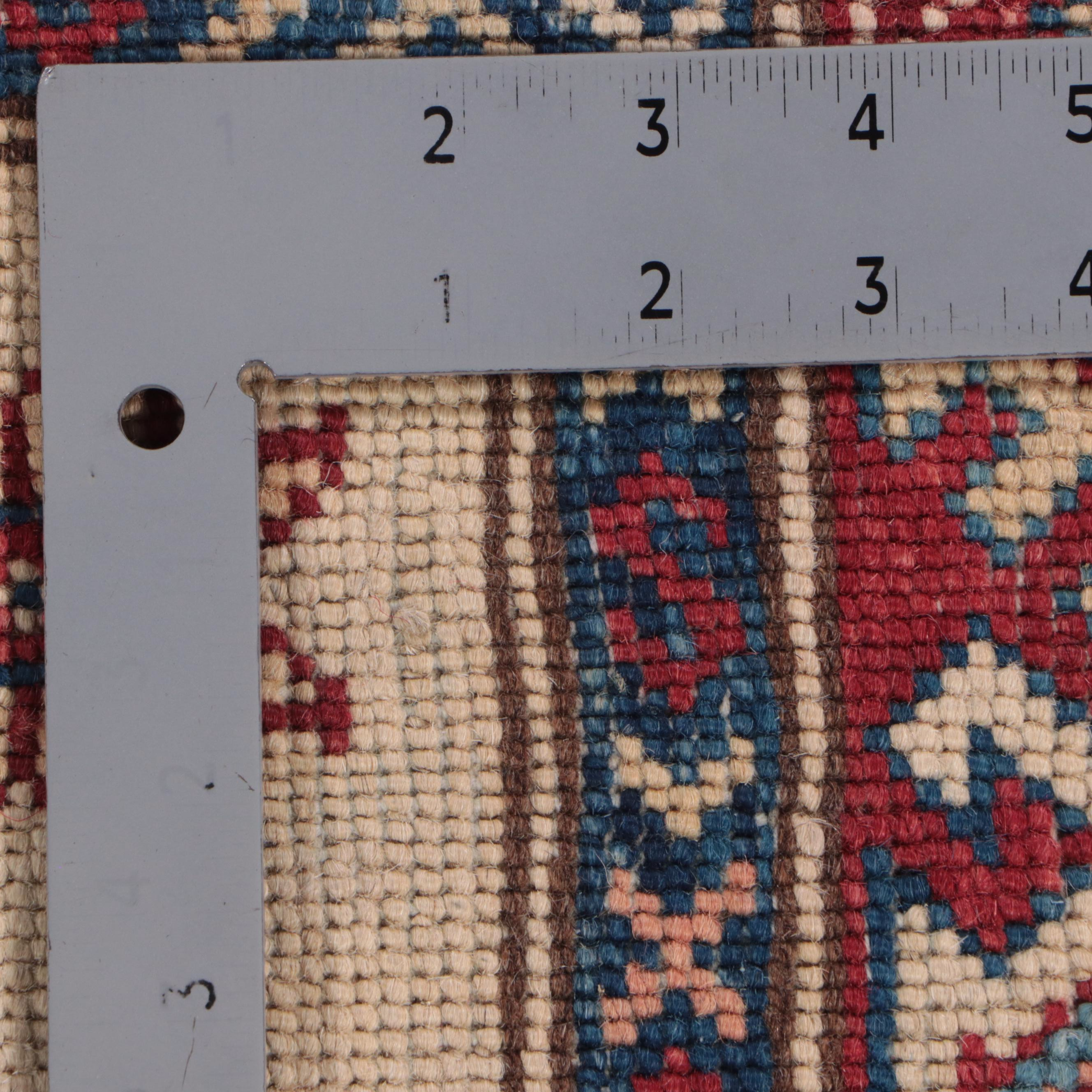 2'7 x 7'8 Hand-Knotted Pakistani Kazak-Style Carpet Runner
