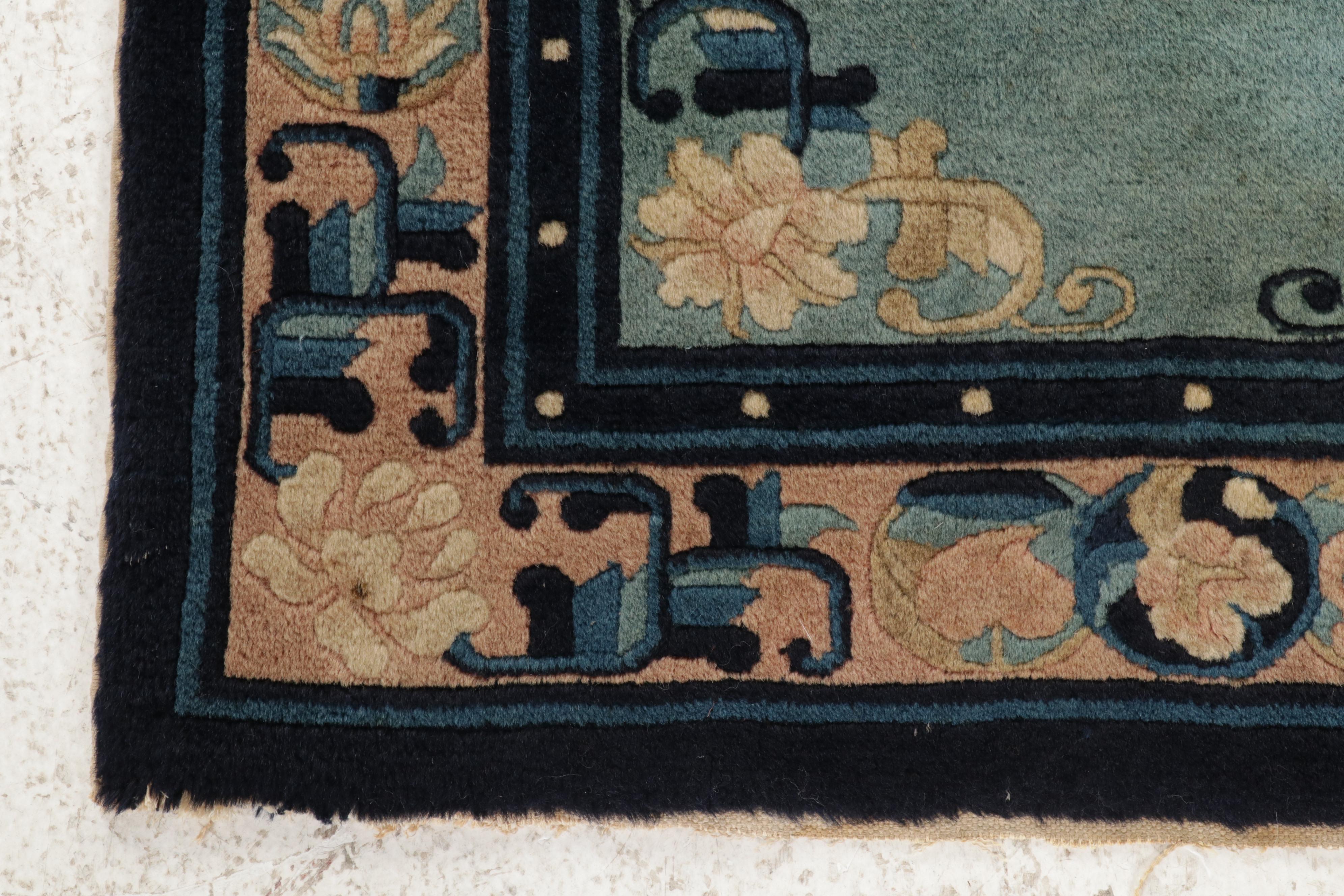 2'3 x 4'2 Hand-Knotted Chinese Peking Rug, 1970s