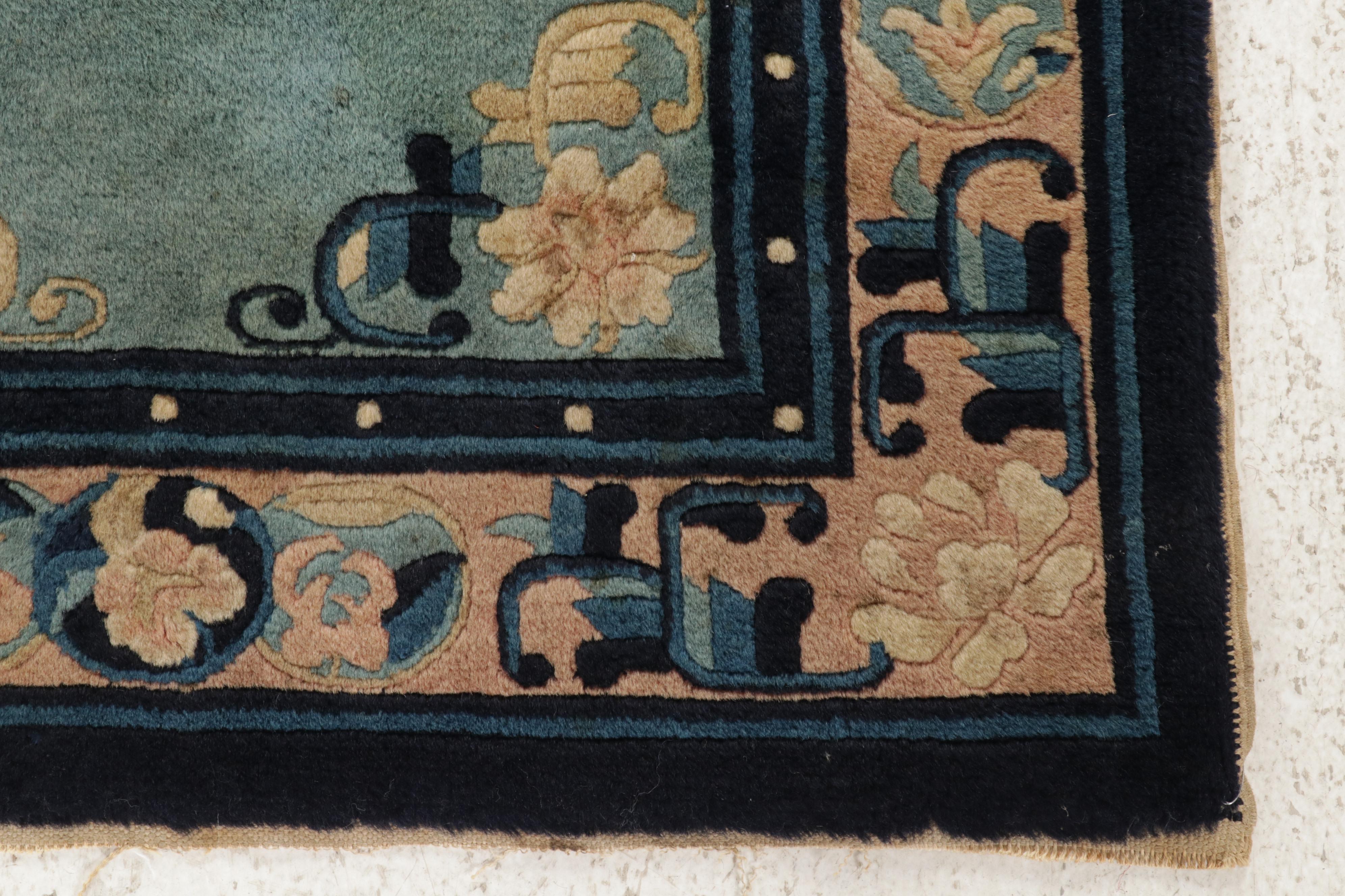 2'3 x 4'2 Hand-Knotted Chinese Peking Rug, 1970s