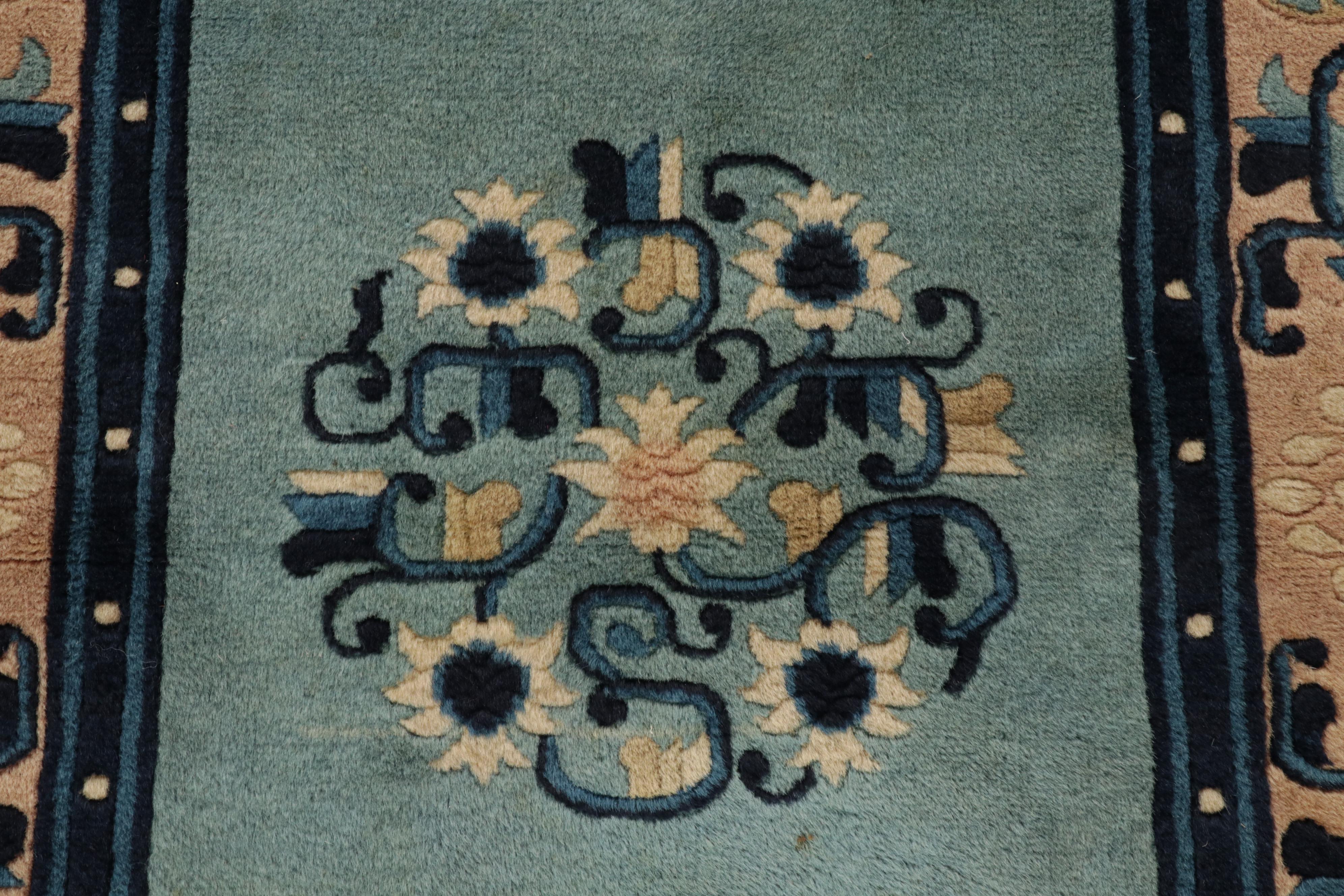 2'3 x 4'2 Hand-Knotted Chinese Peking Rug, 1970s