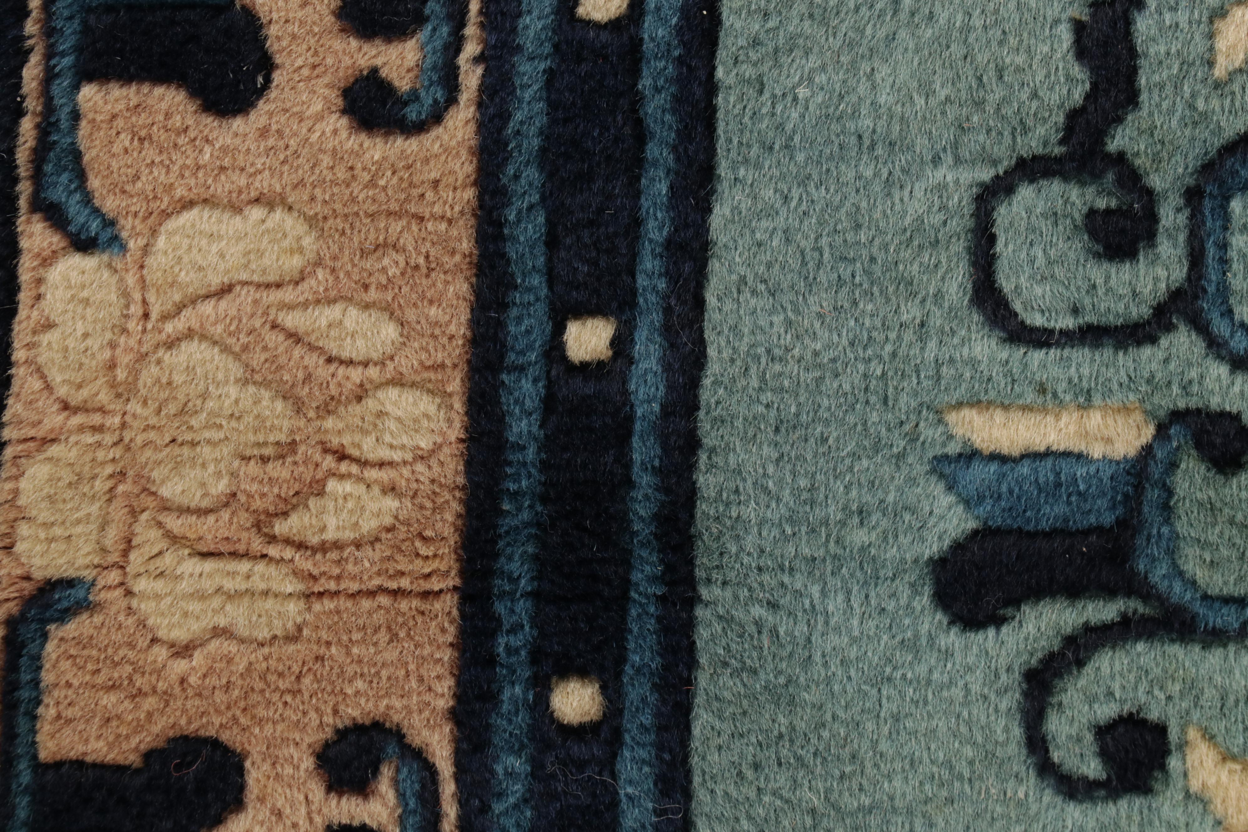 2'3 x 4'2 Hand-Knotted Chinese Peking Rug, 1970s