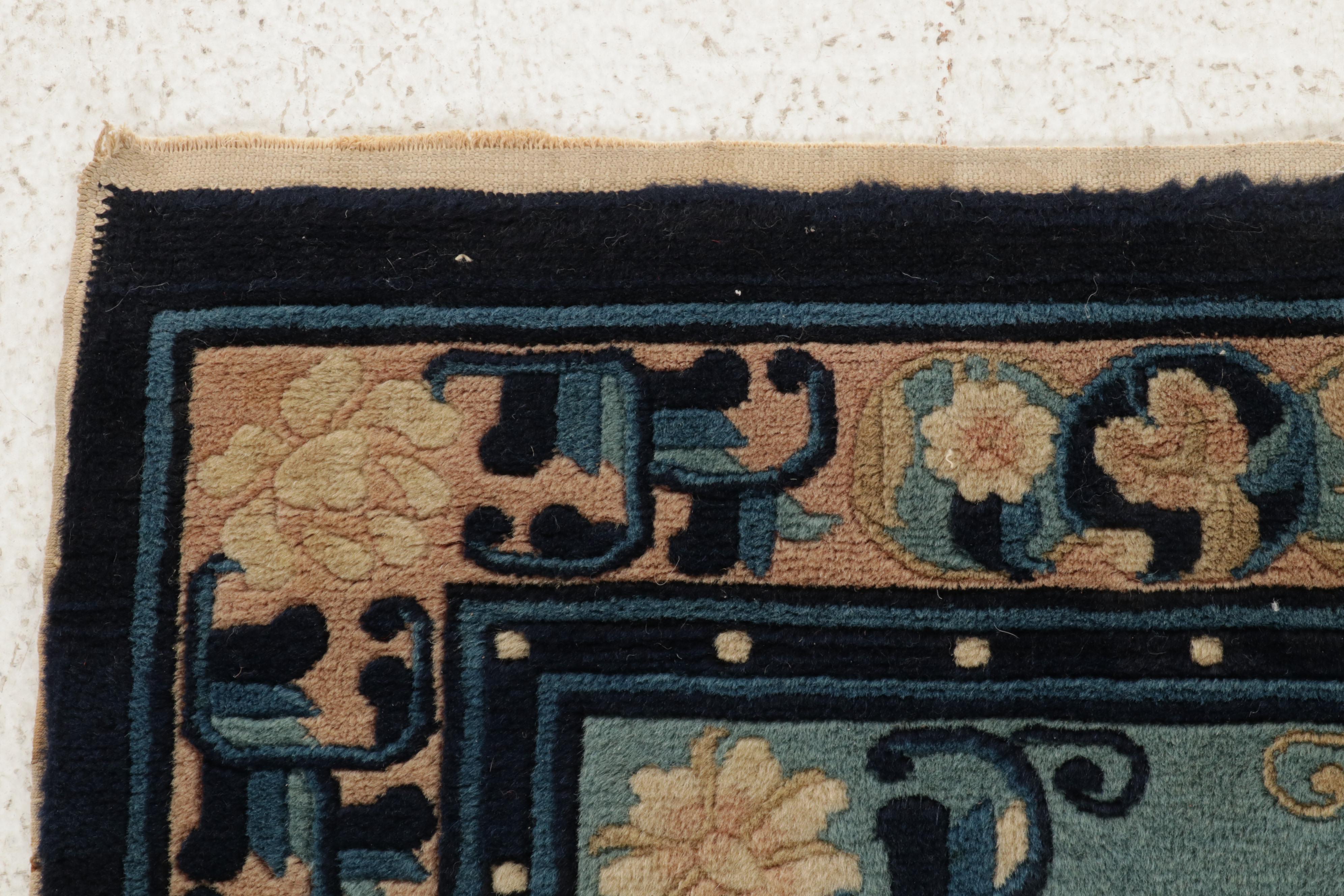 2'3 x 4'2 Hand-Knotted Chinese Peking Rug, 1970s