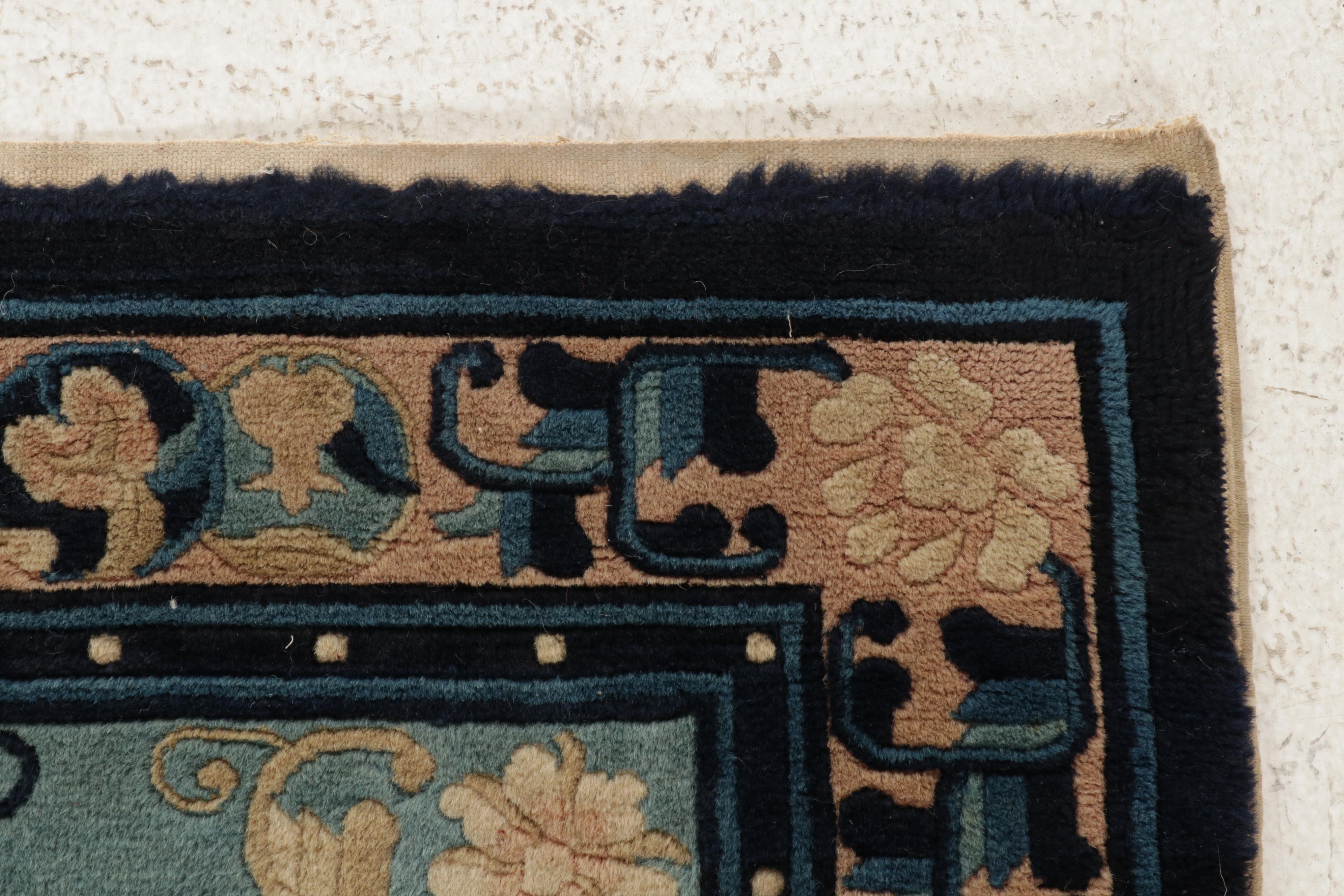 2'3 x 4'2 Hand-Knotted Chinese Peking Rug, 1970s