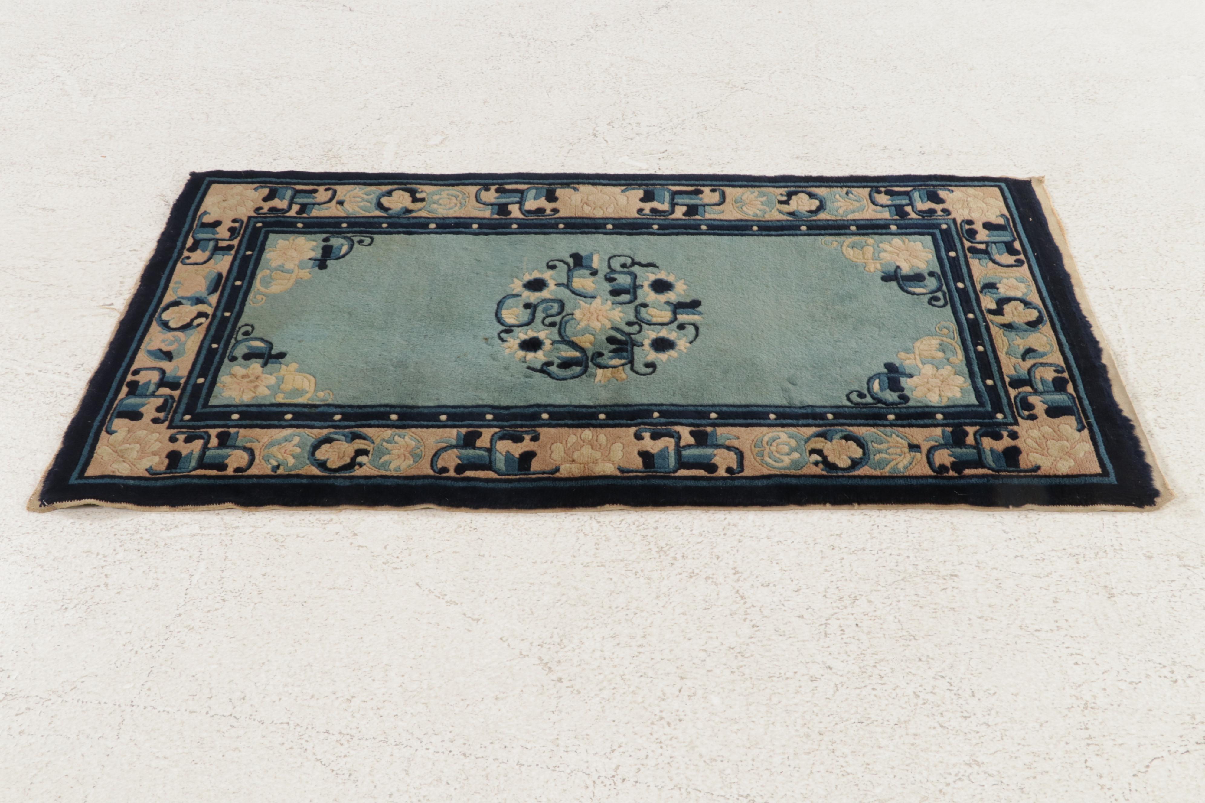 2'3 x 4'2 Hand-Knotted Chinese Peking Rug, 1970s