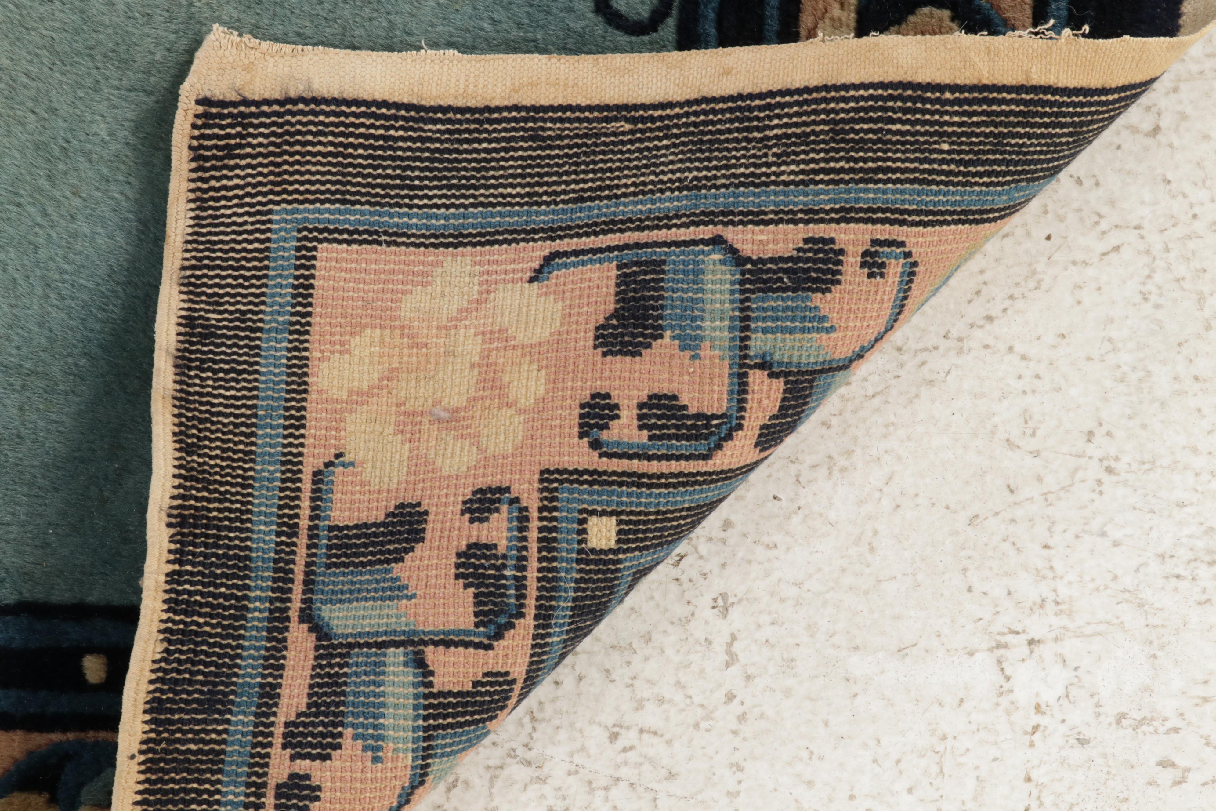 2'3 x 4'2 Hand-Knotted Chinese Peking Rug, 1970s