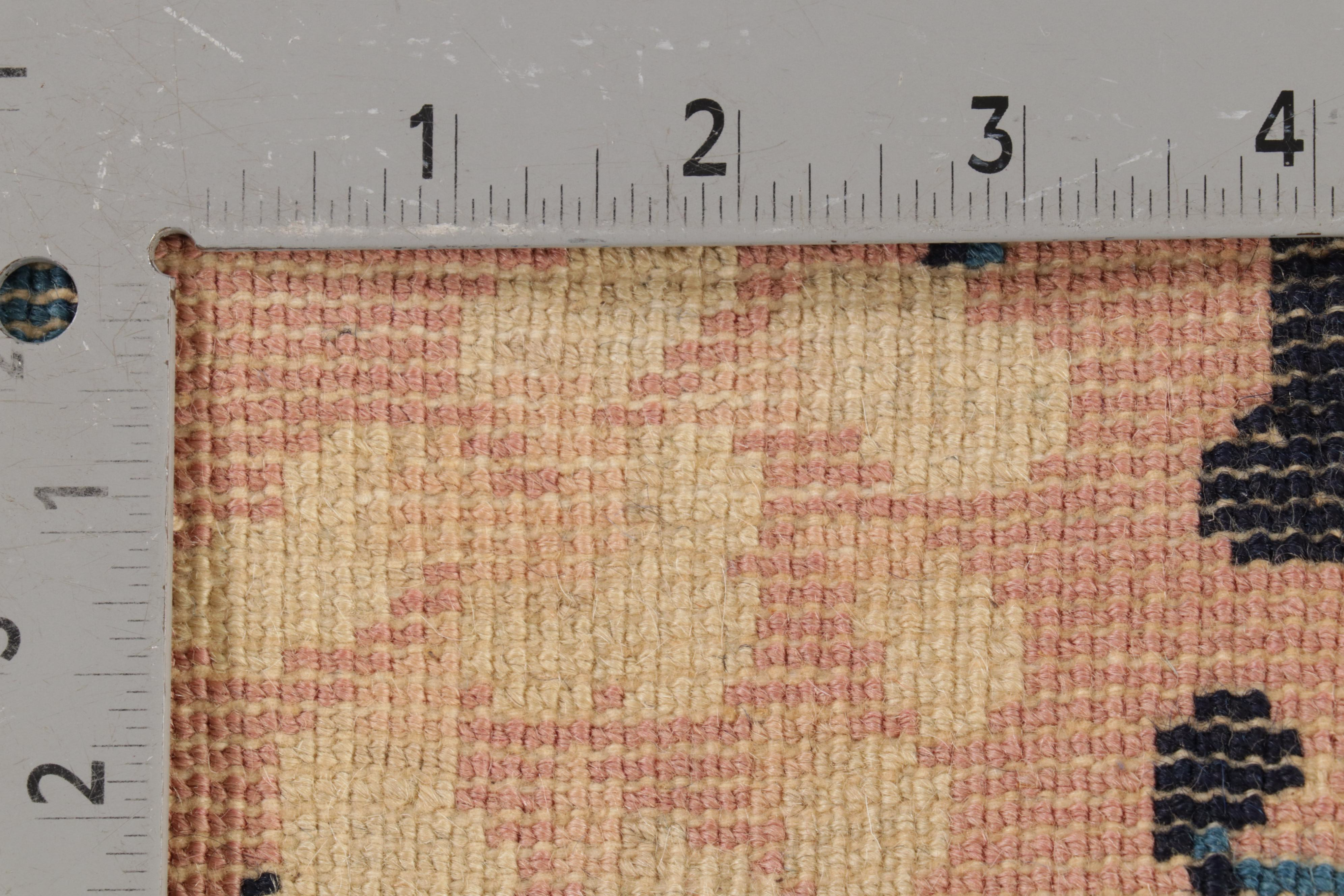 2'3 x 4'2 Hand-Knotted Chinese Peking Rug, 1970s