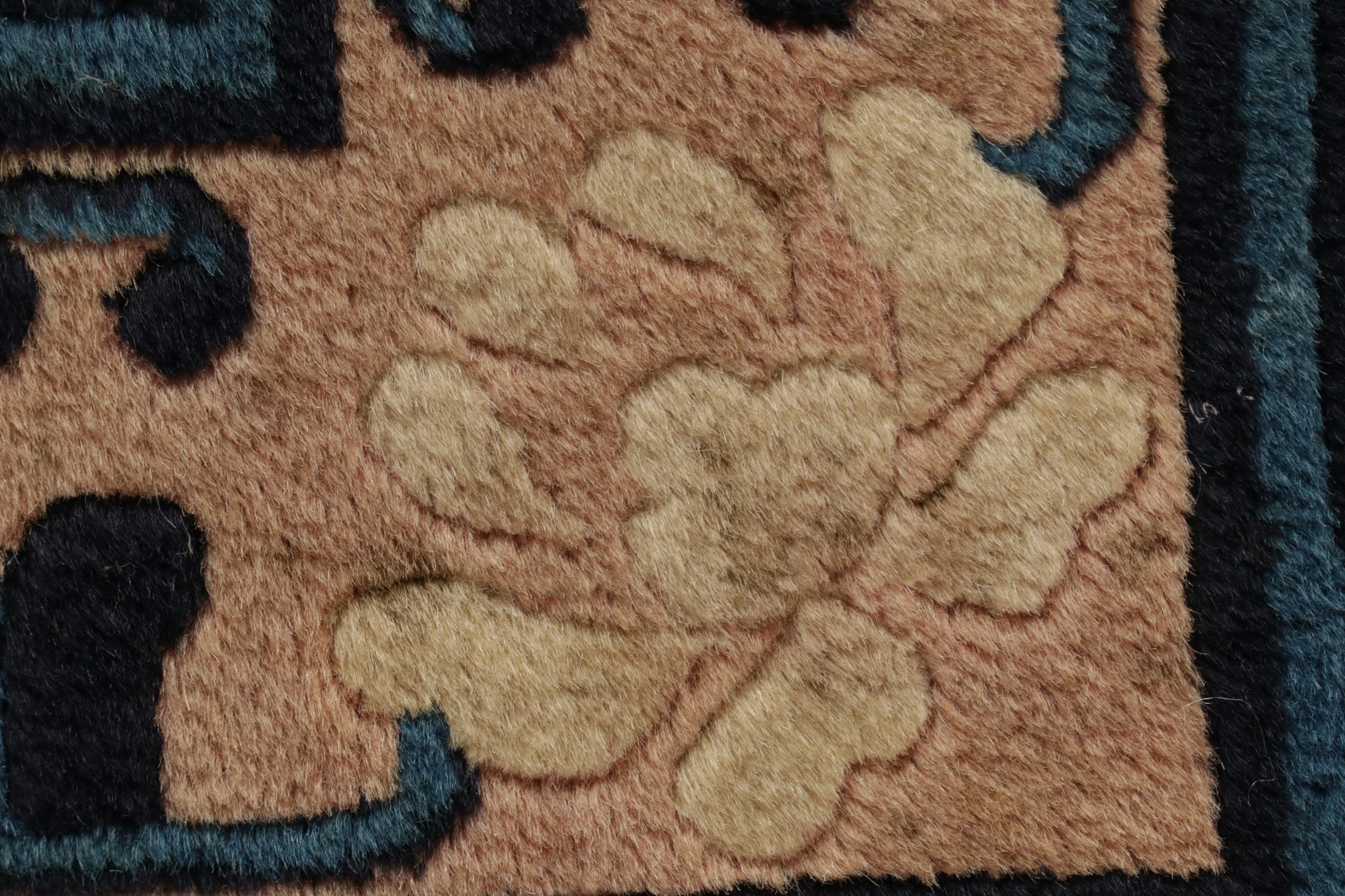 2'3 x 4'2 Hand-Knotted Chinese Peking Rug, 1970s