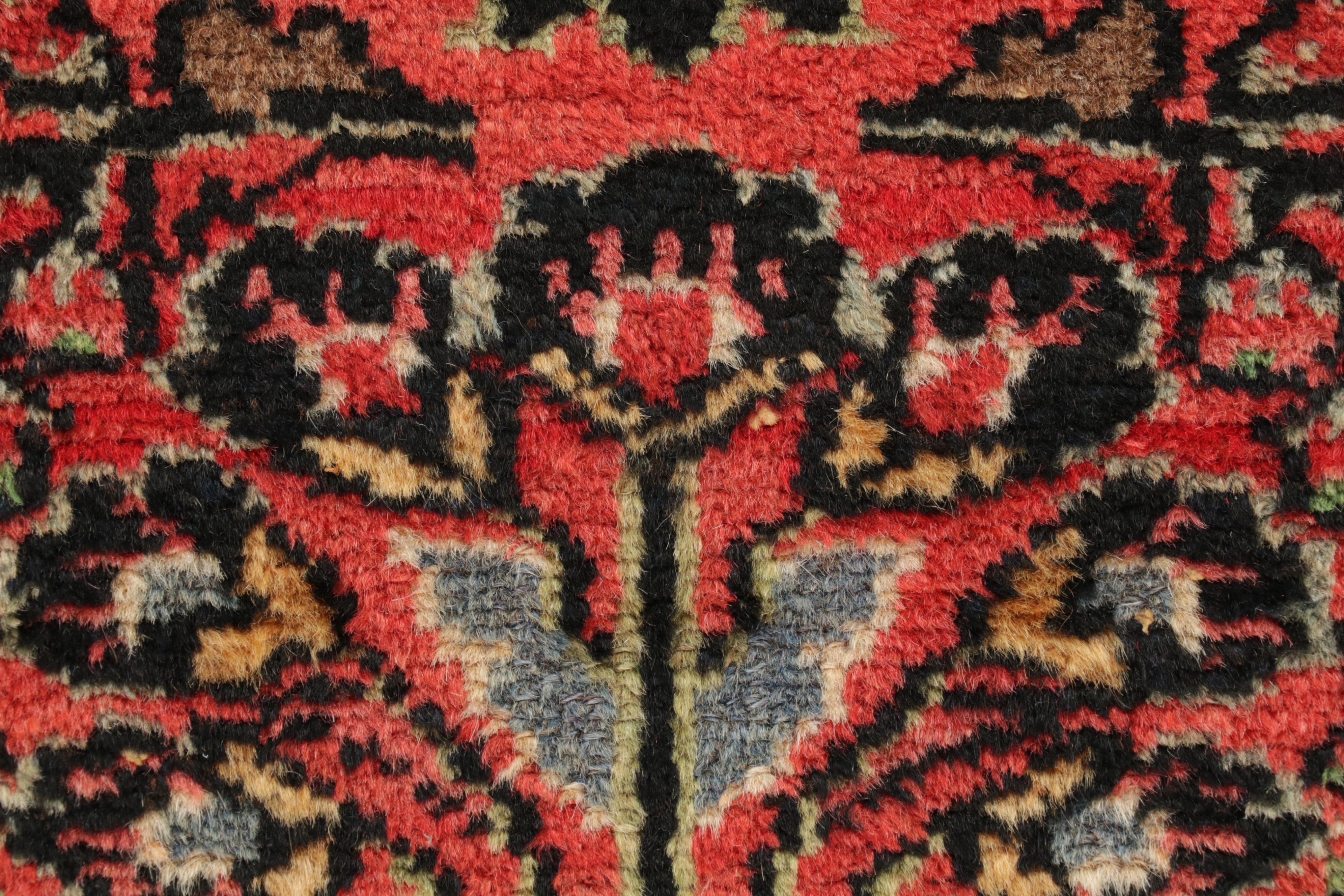 2' x 3'1 Hand-Knotted Persian Dargazine Rug, 1920s