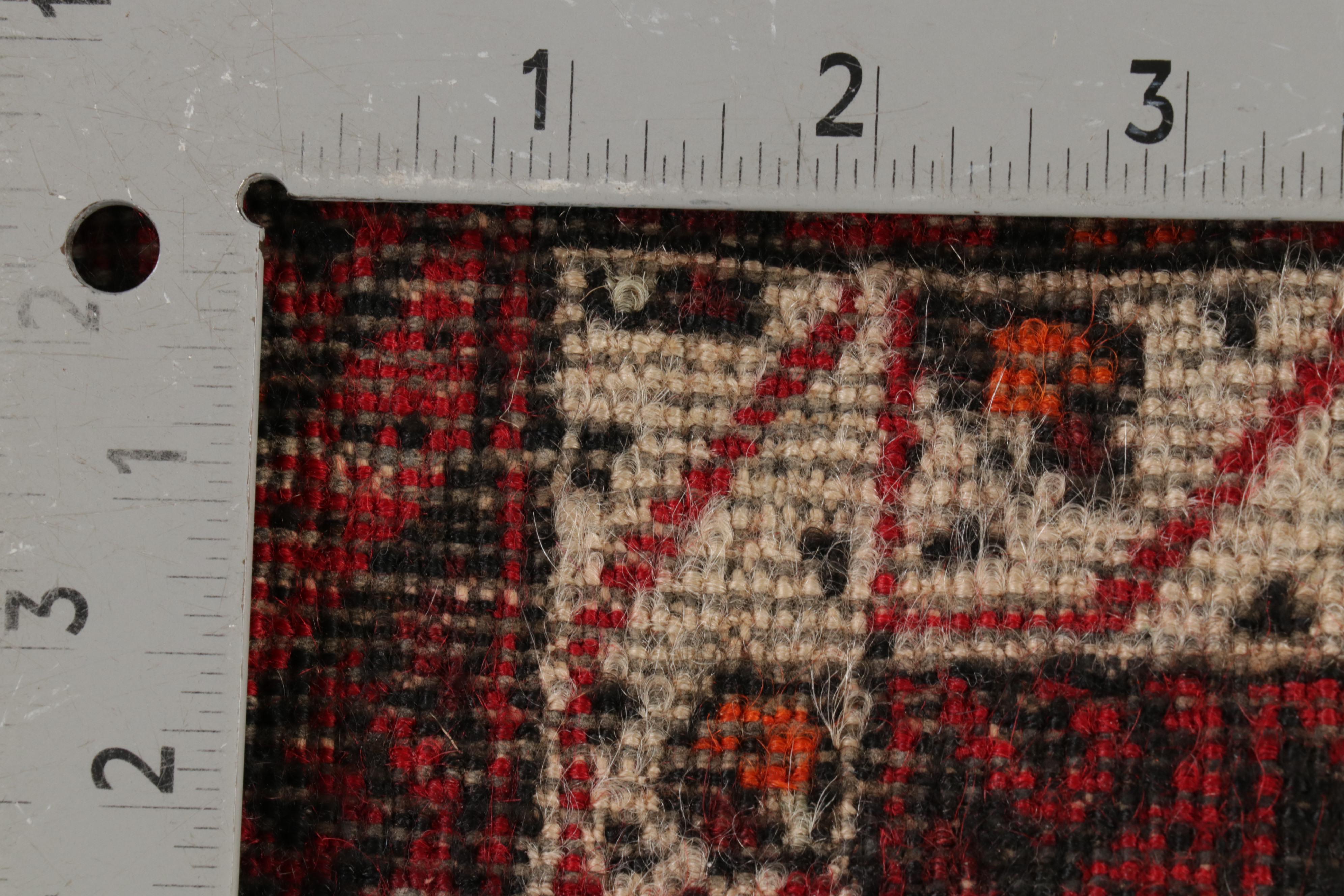 1'8 x 3' Hand-Knotted Persian Baluch Rug, 1920s